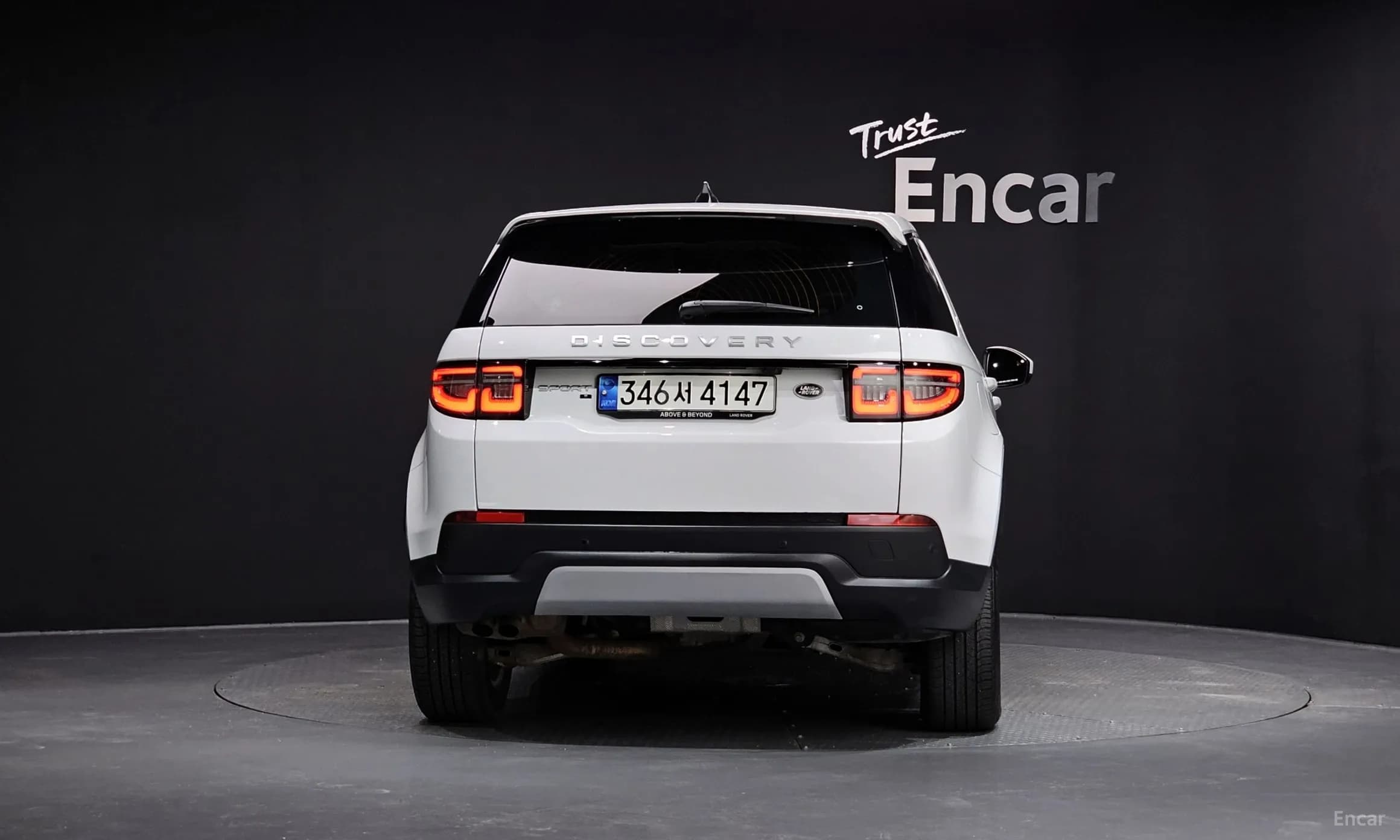 Discovery Sports