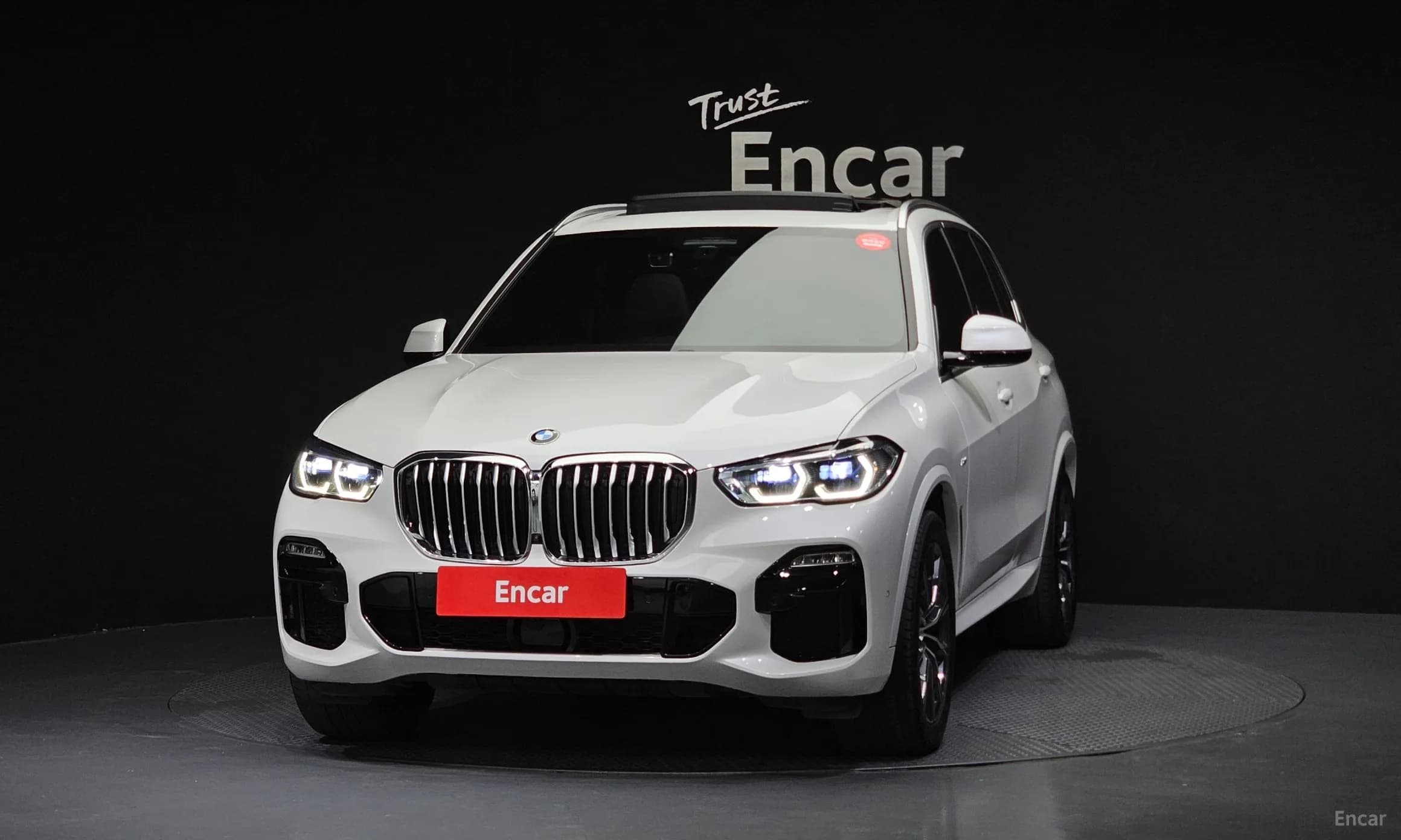 X5 (G05)