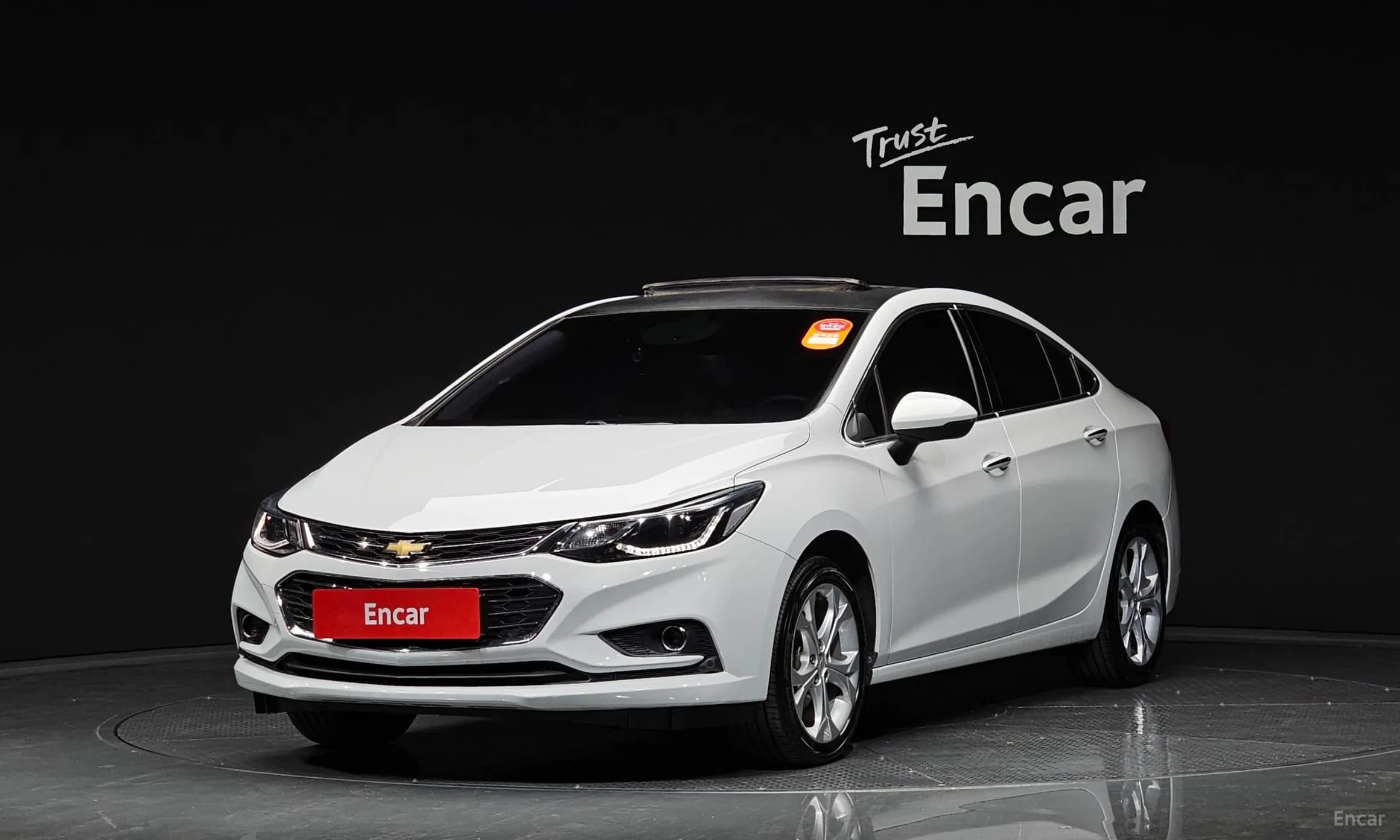 Cruze