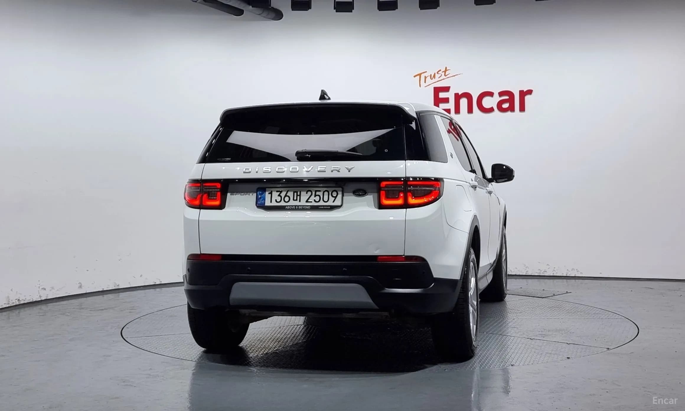 Discovery Sports