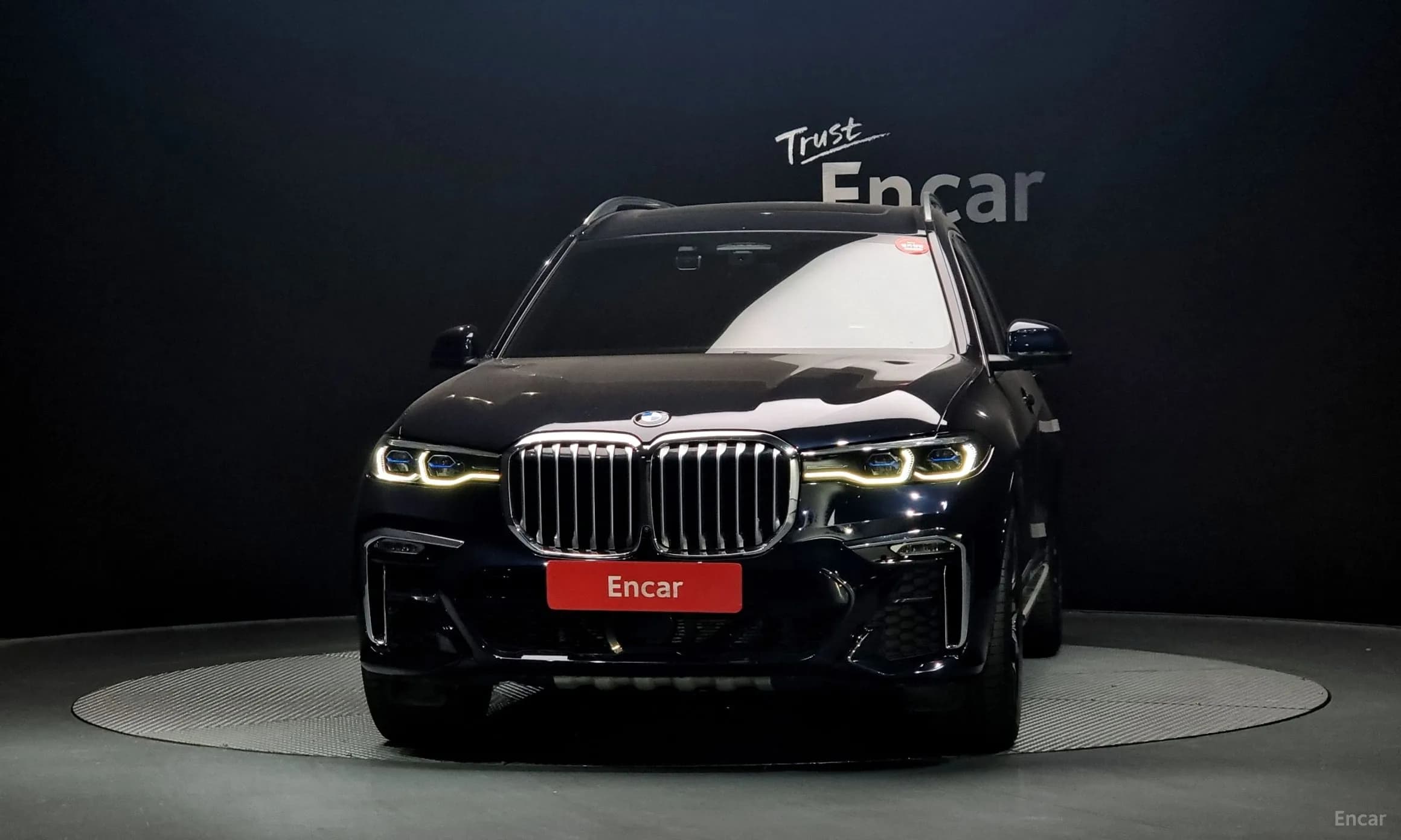 X7 (G07)