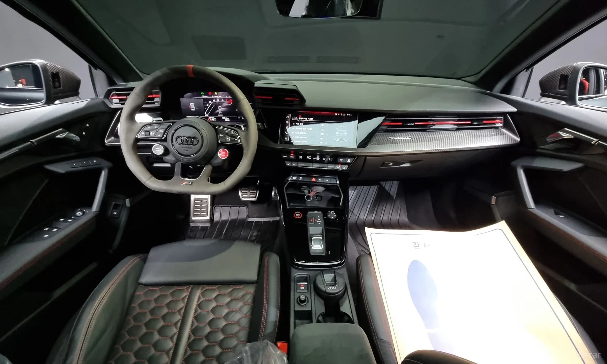 RS3 (8Y)