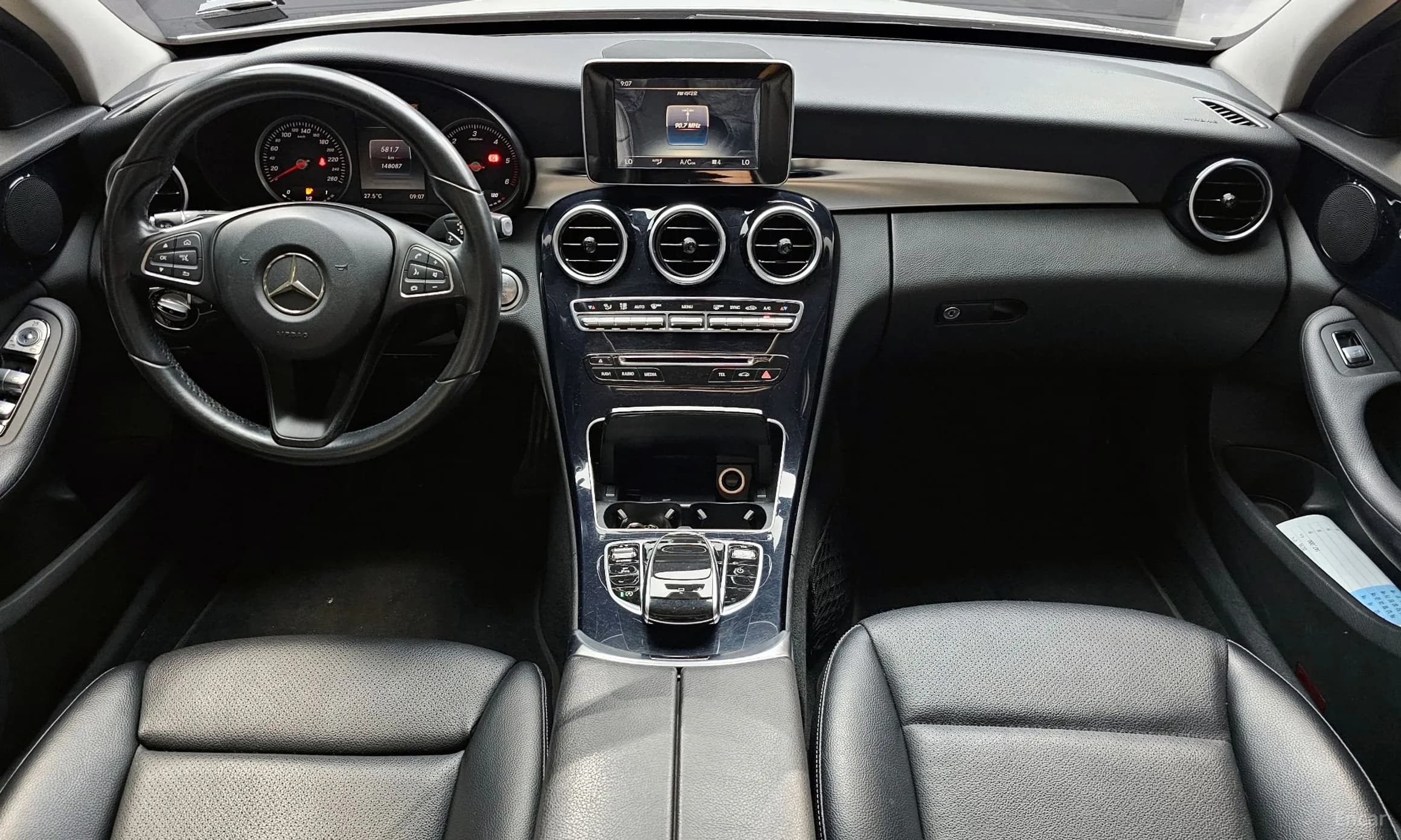 C-Class W205