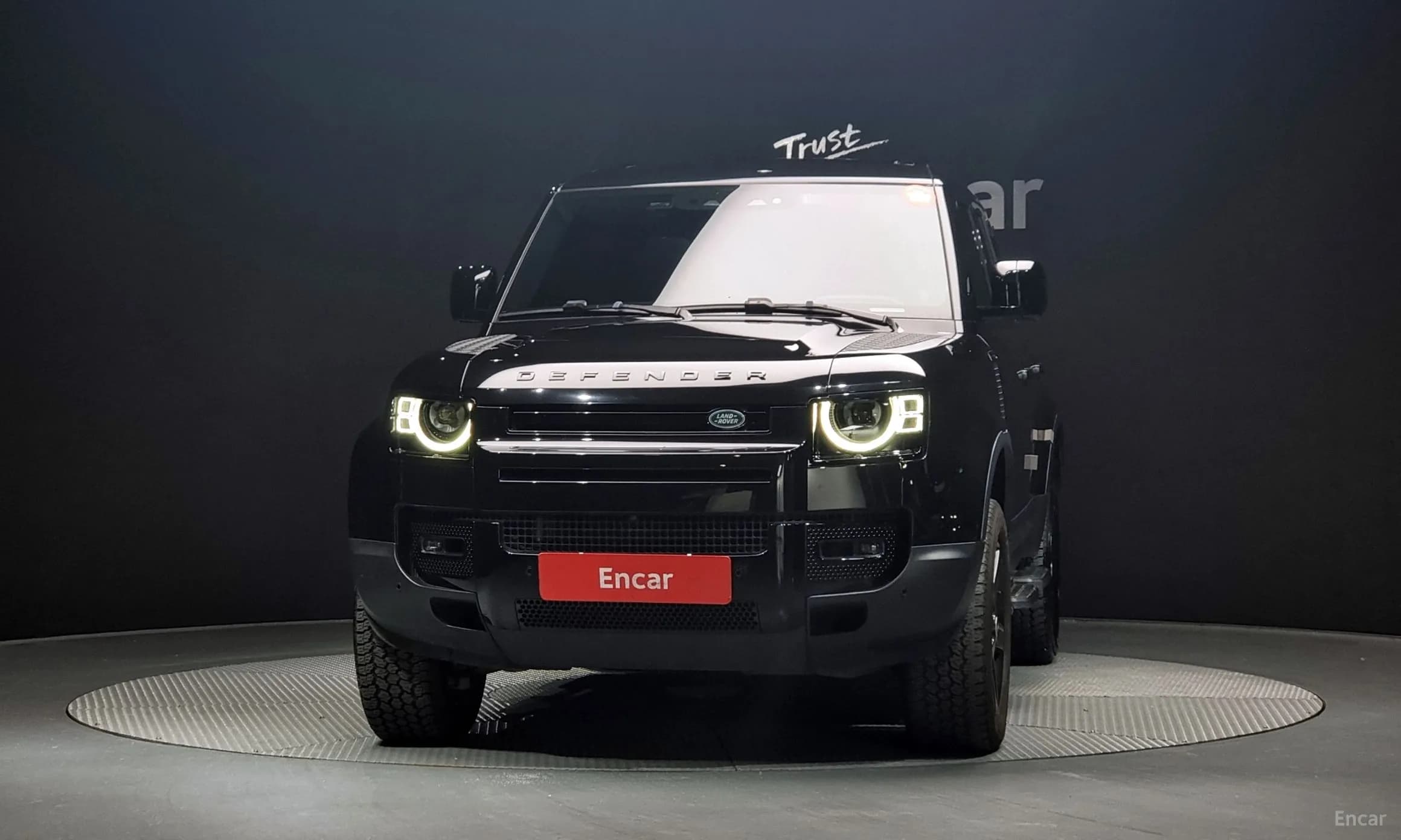 Defender (L663)