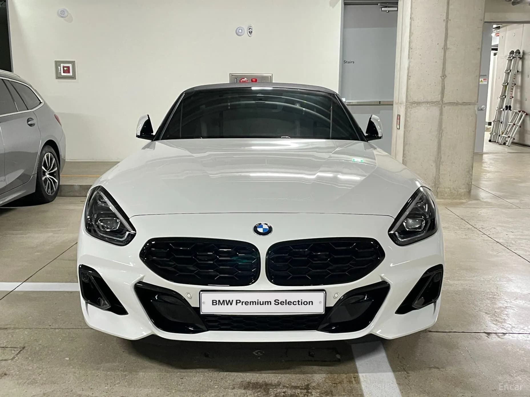 Z4 (G29)