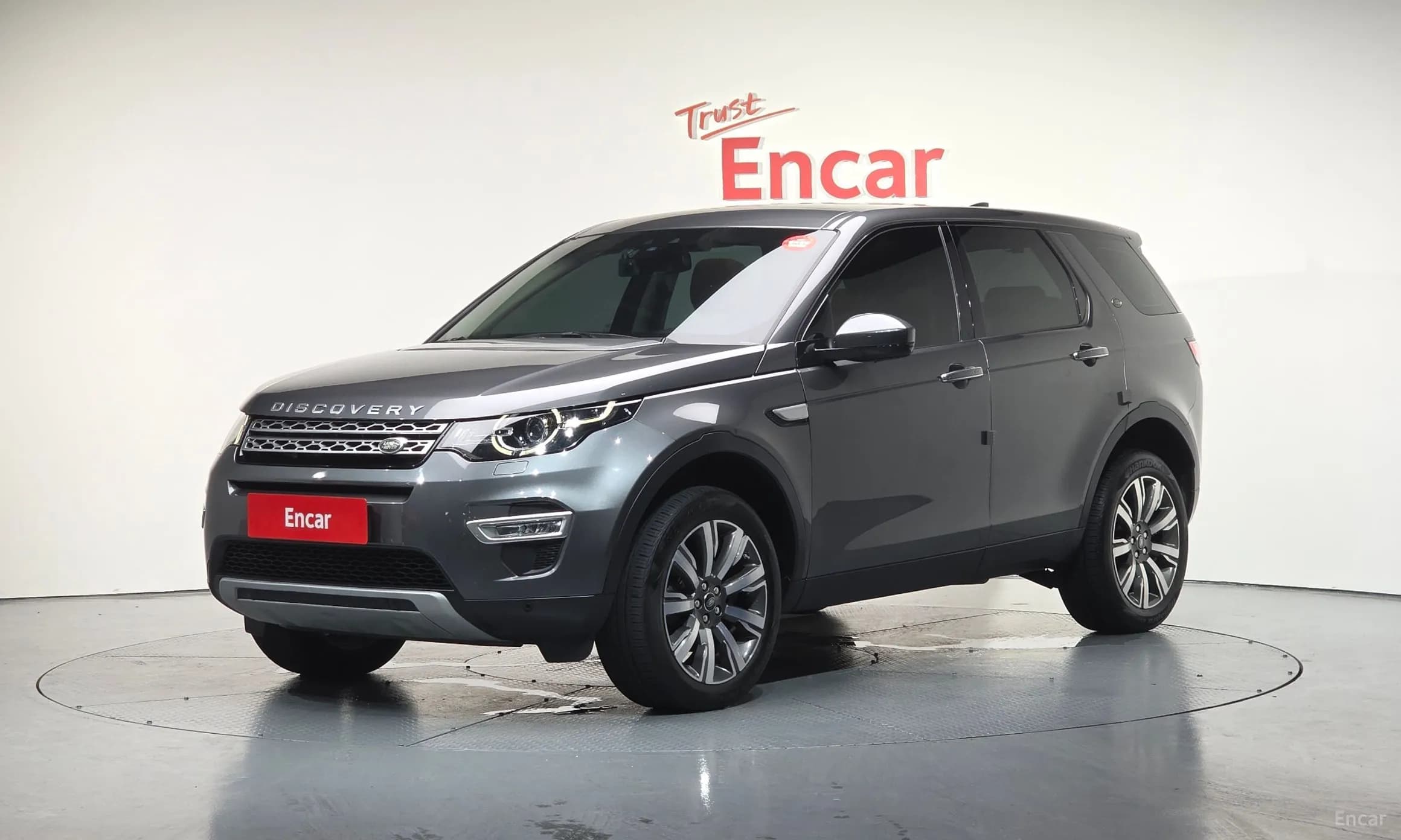 Discovery Sports