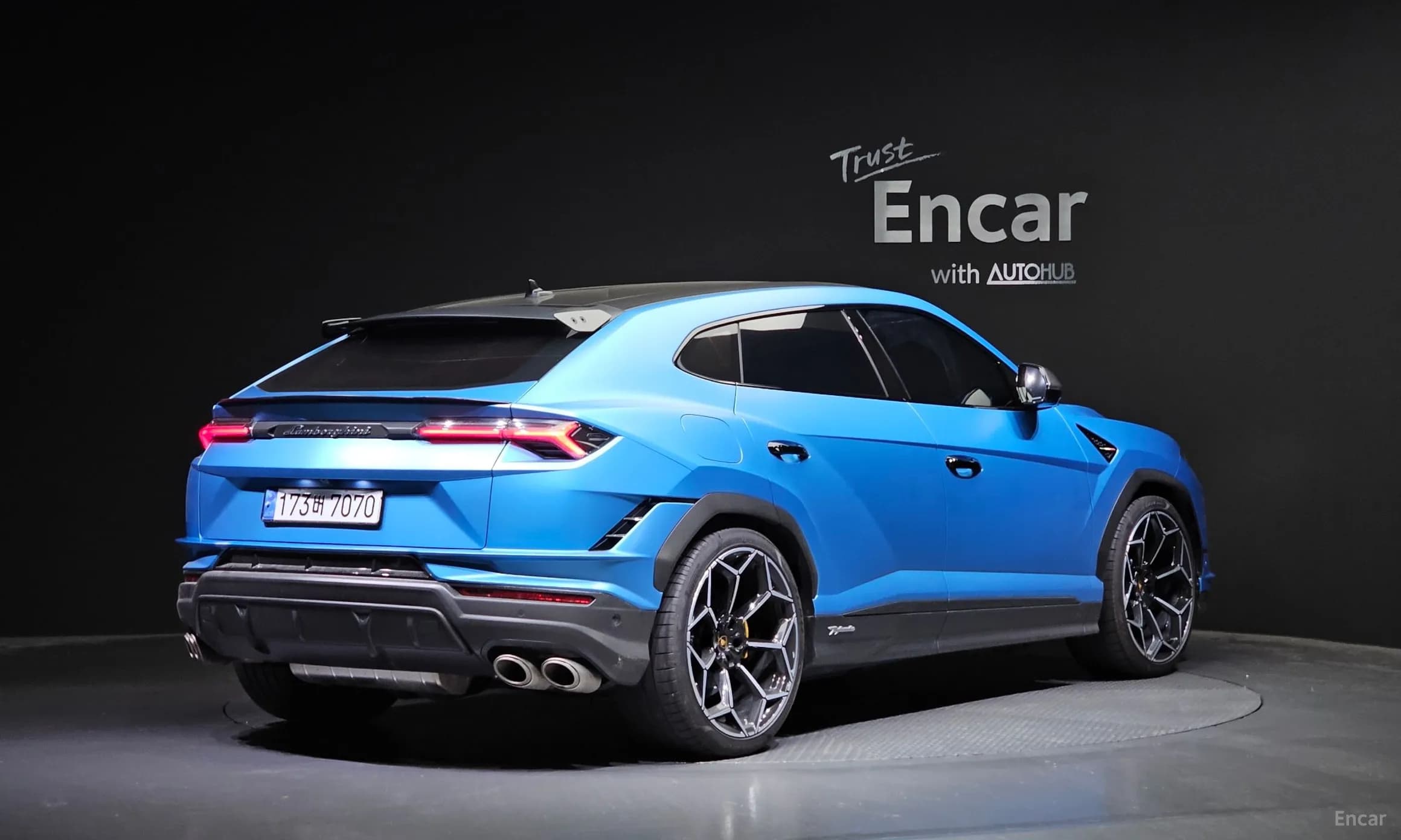 Urus