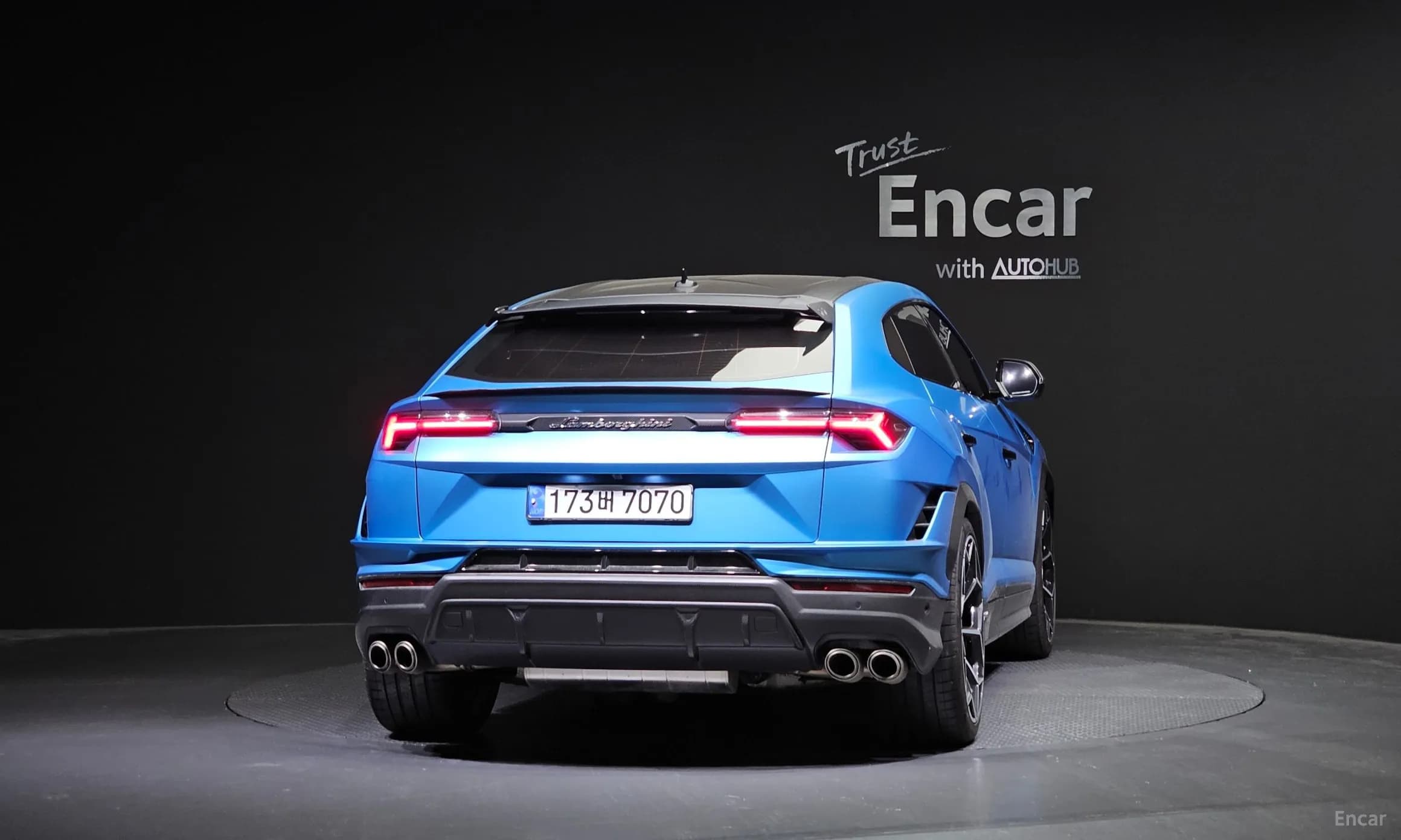 Urus