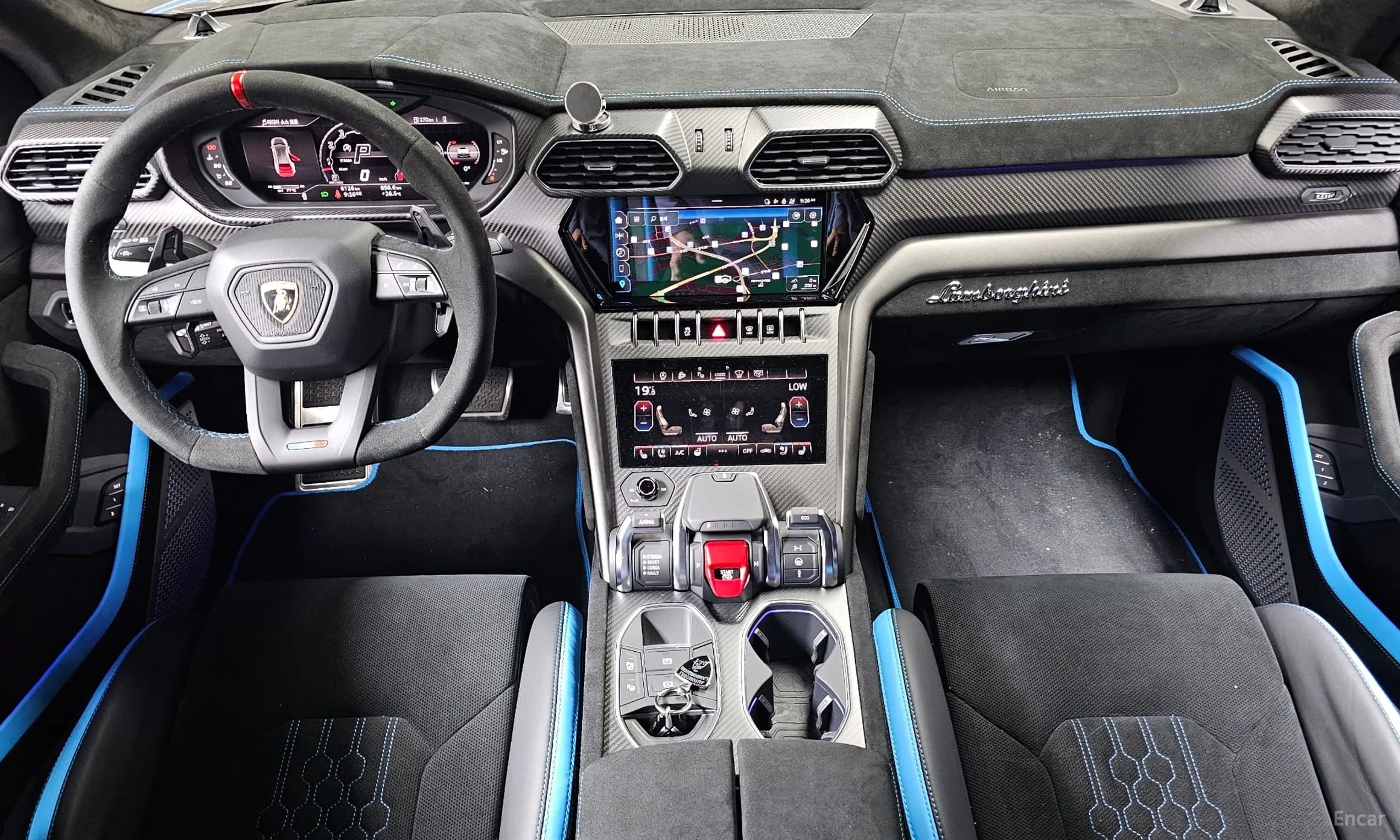Urus