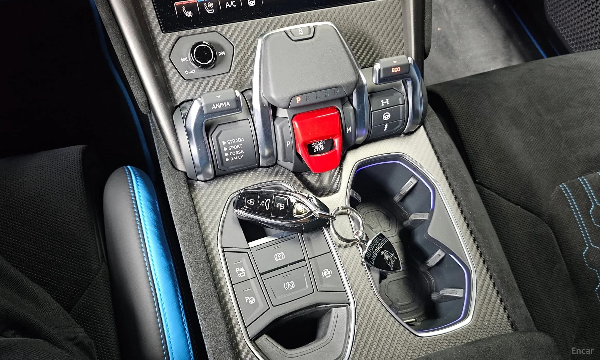 Urus