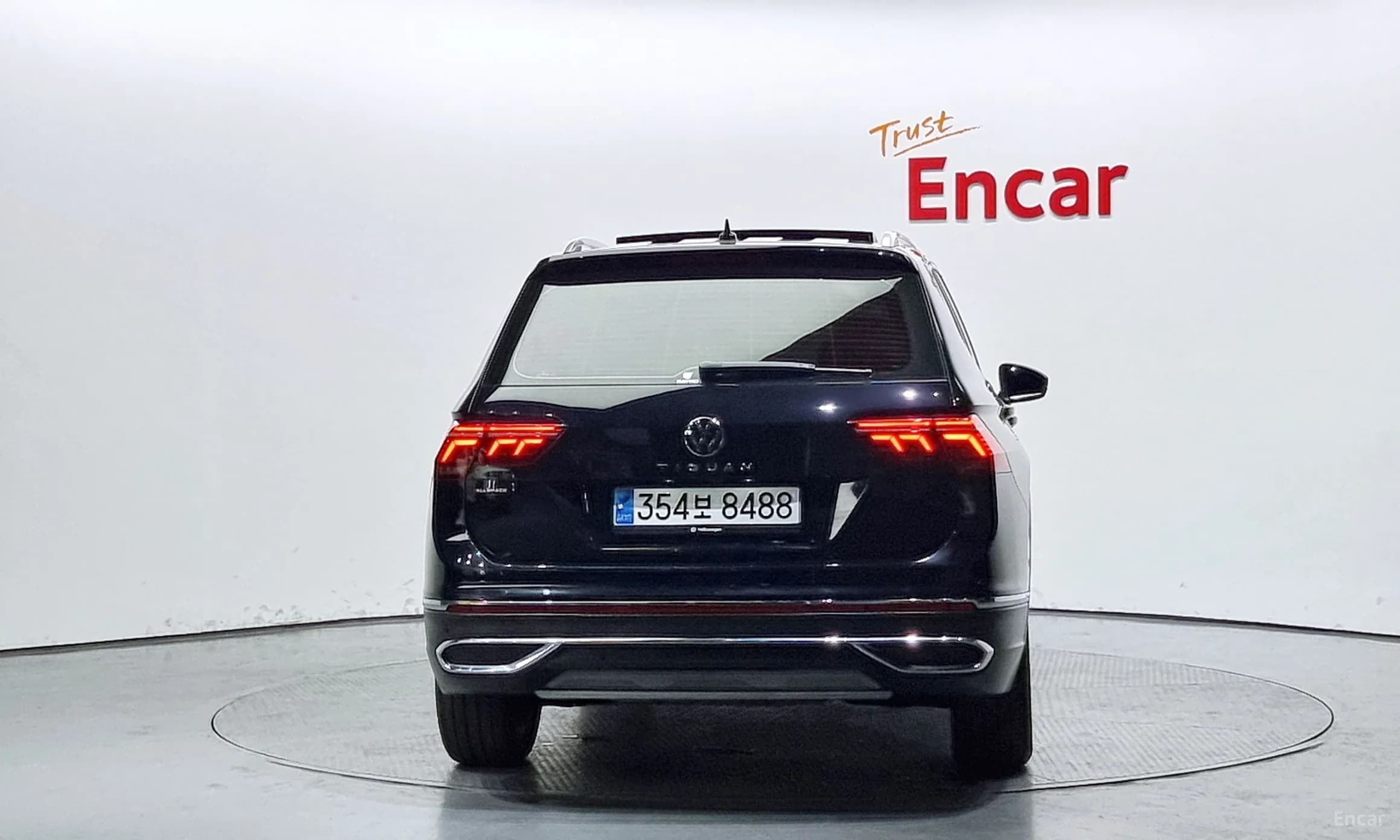 Tiguan All Space