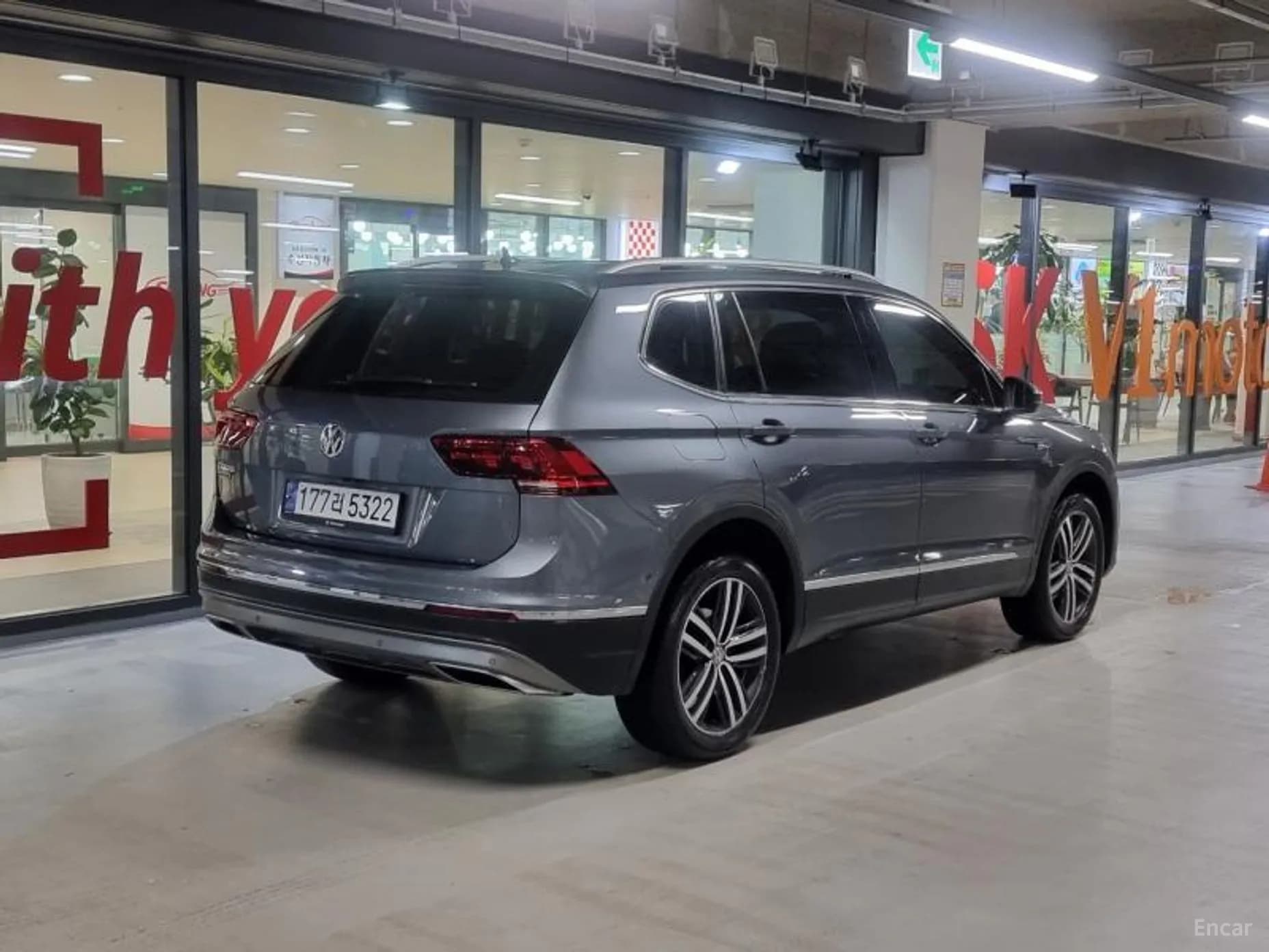Tiguan All Space