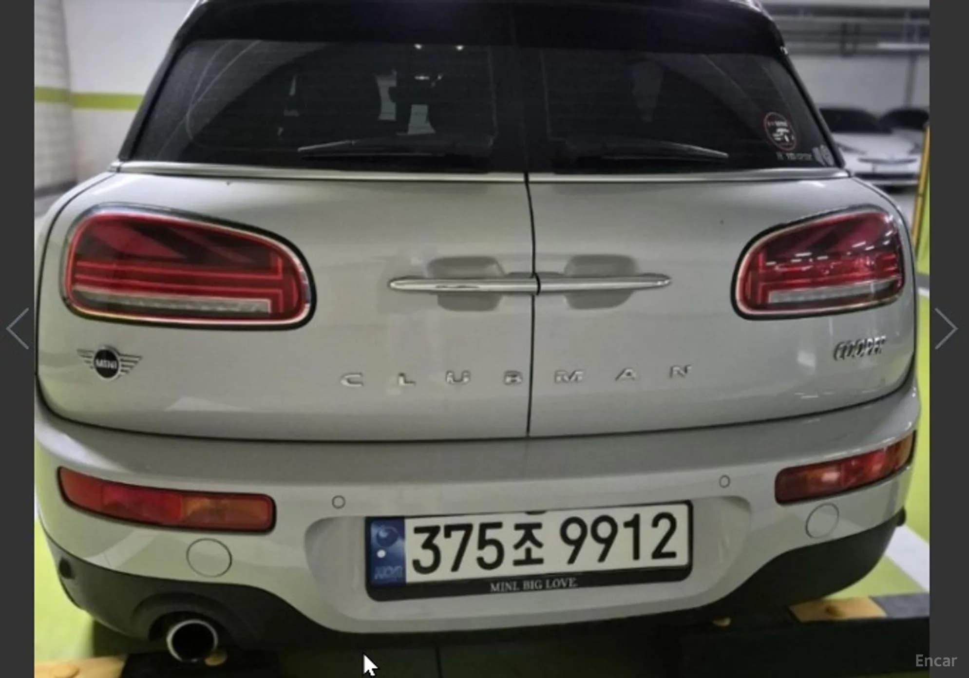 Cooper Clubman