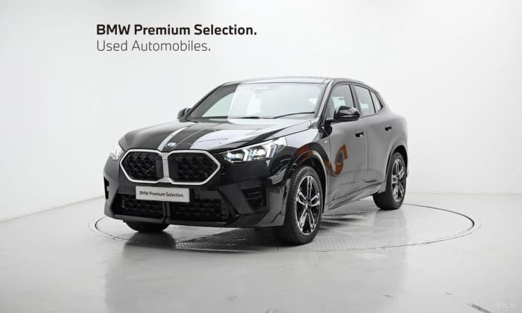X2 (U10)