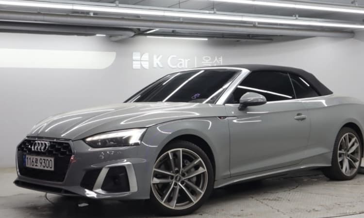 A5 (F5)
