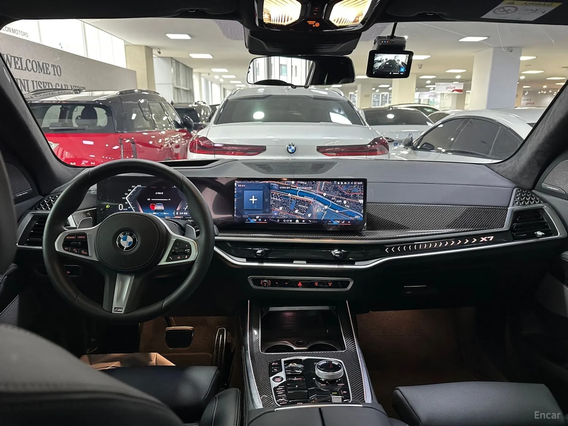 X7 (G07)