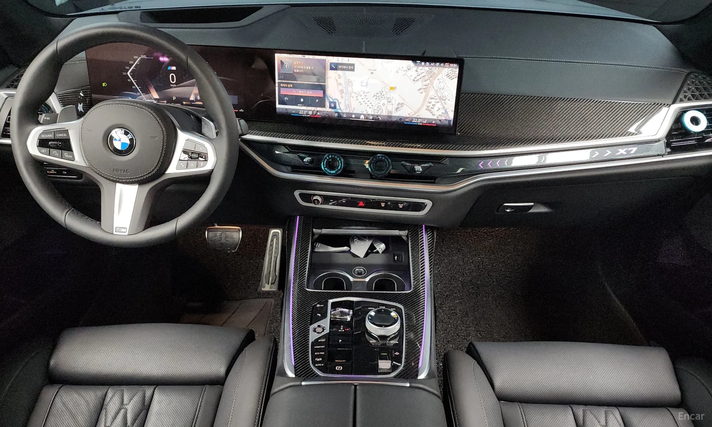 X7 (G07)
