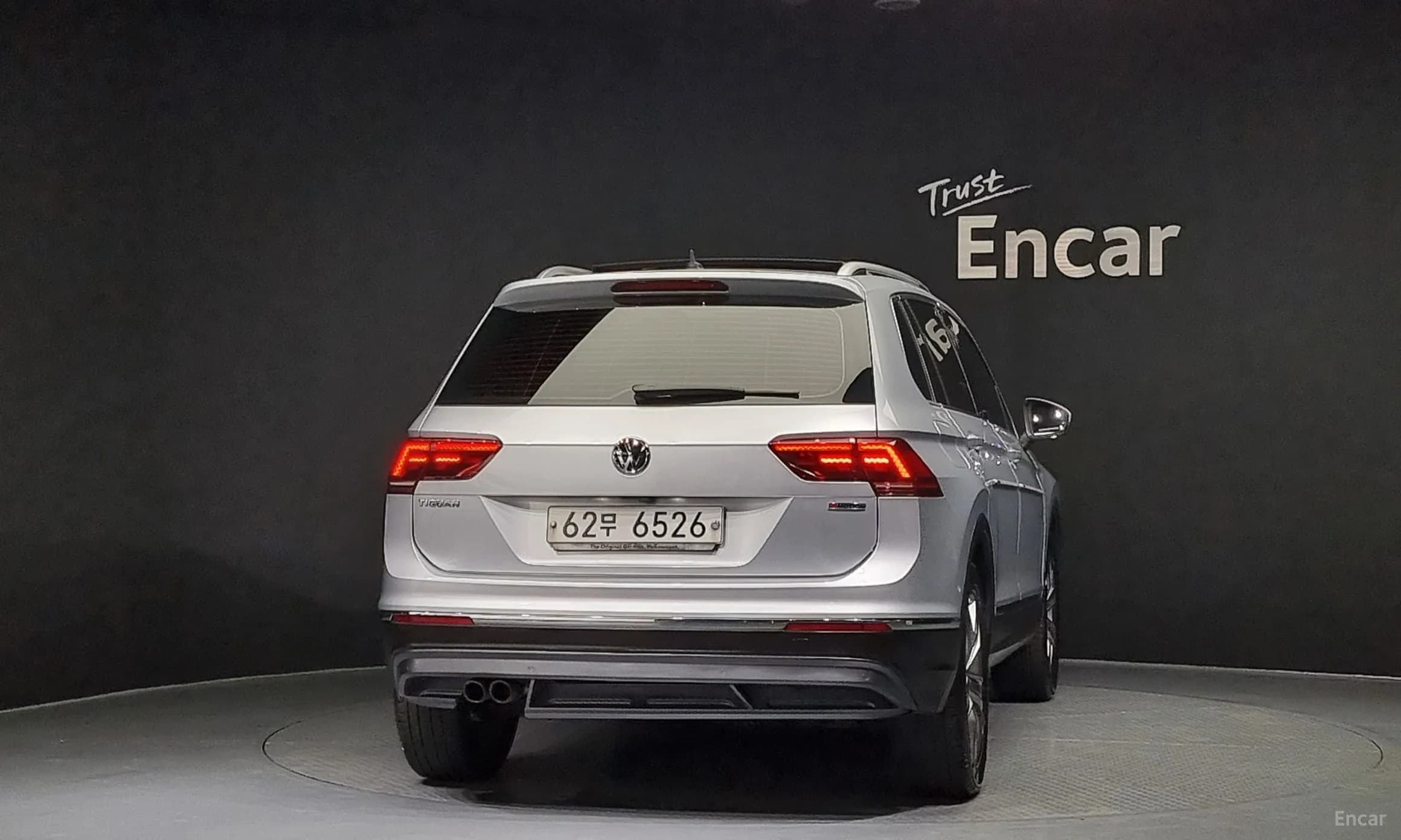 Tiguan 2nd Generation