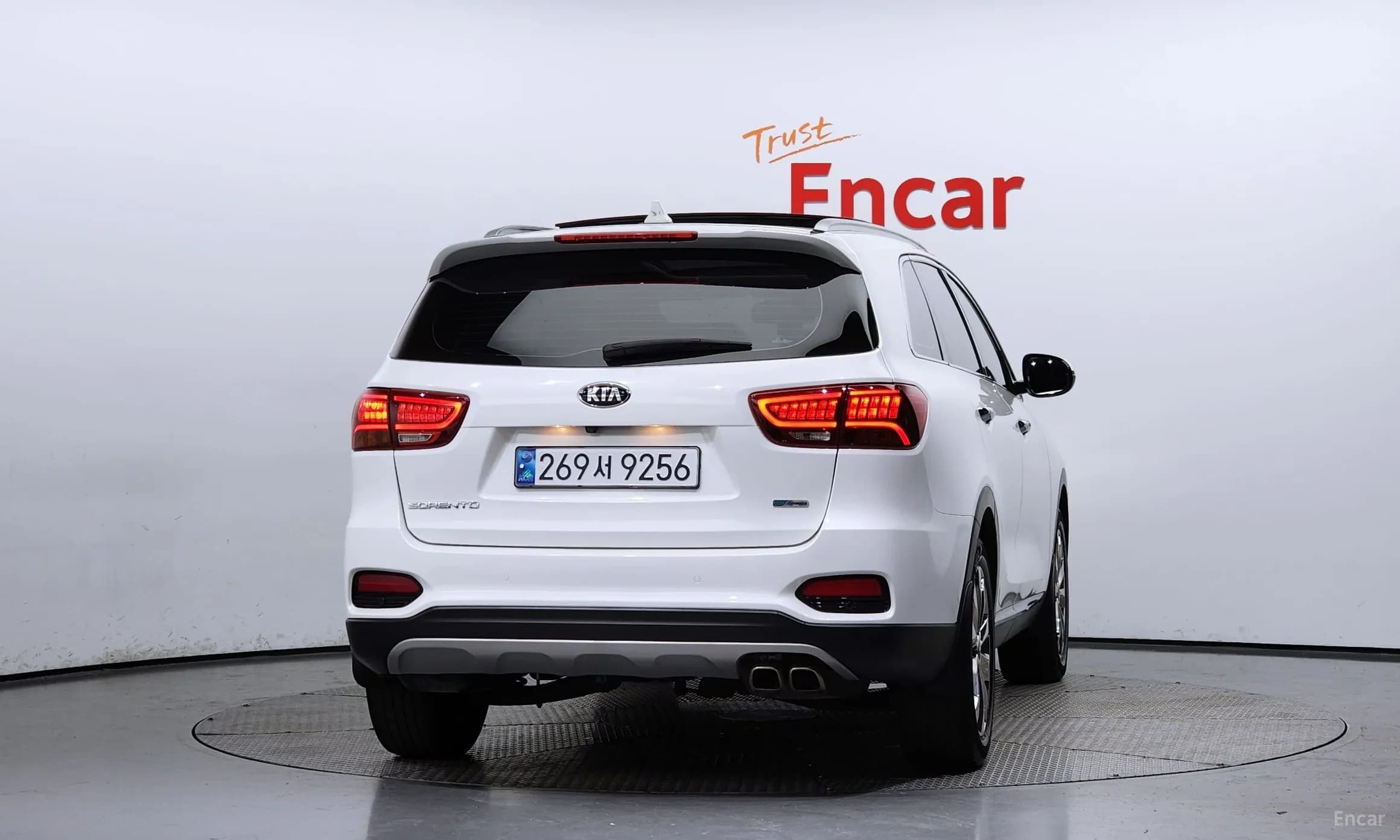 Sorento