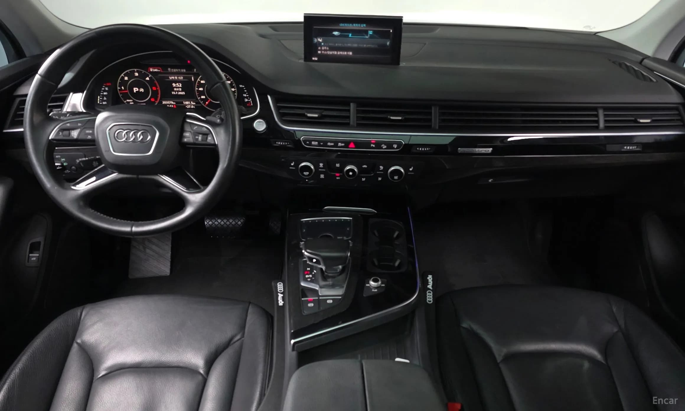 Q7 (4M)