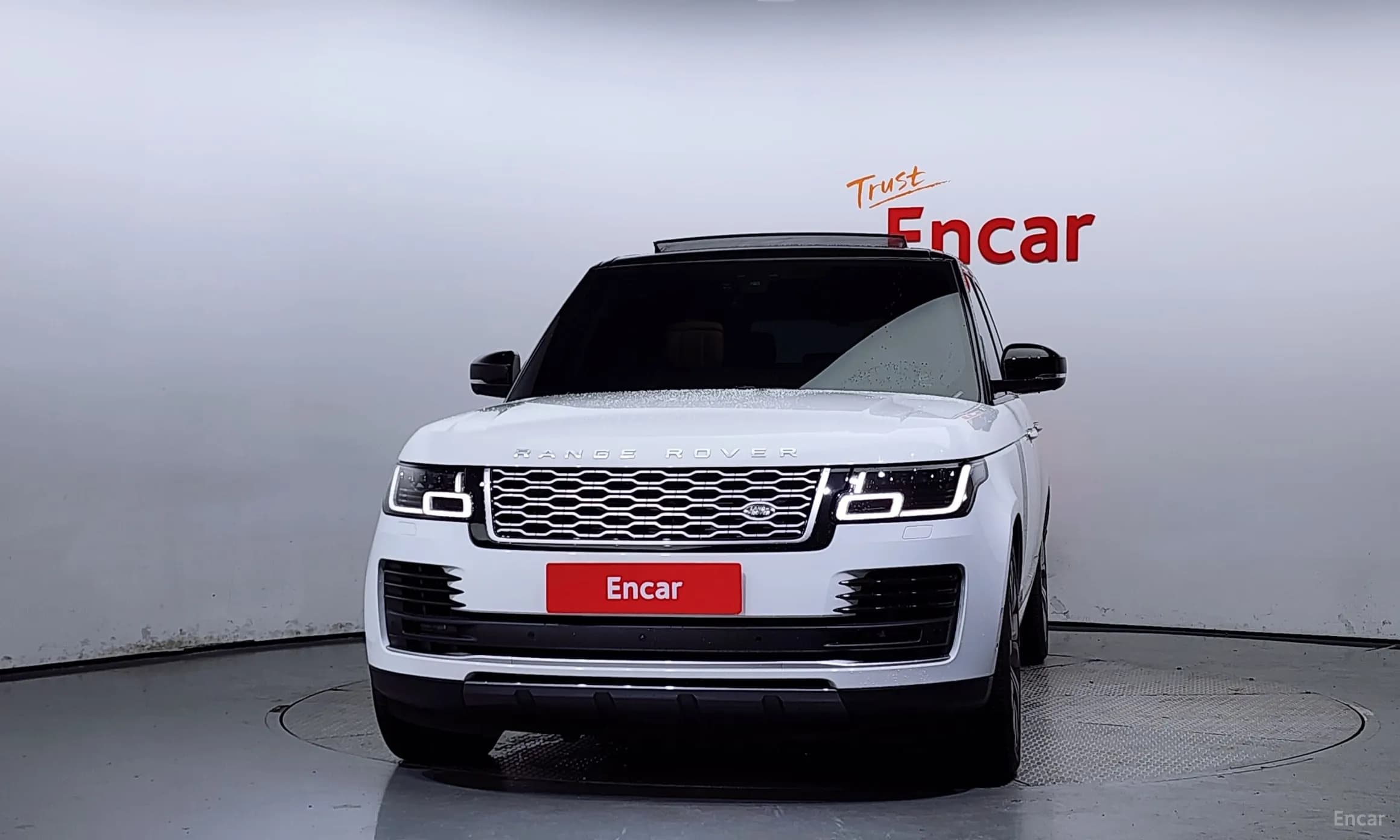 Range Rover 4th Generation
