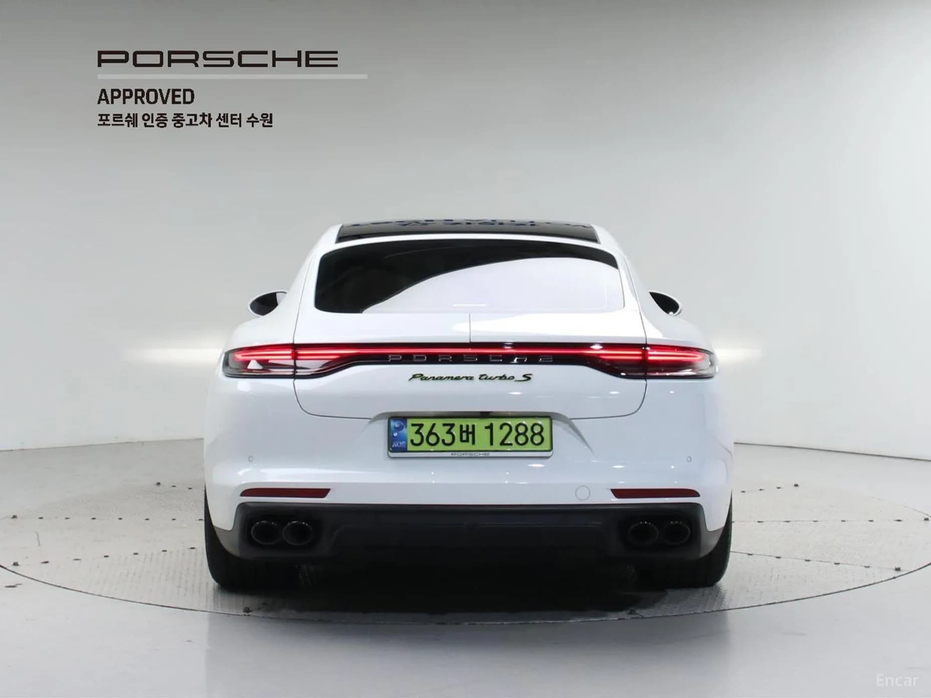 Panamera (971)