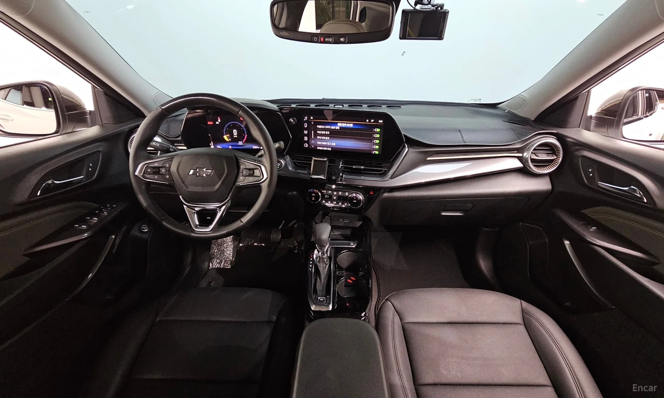 Trax Crossover