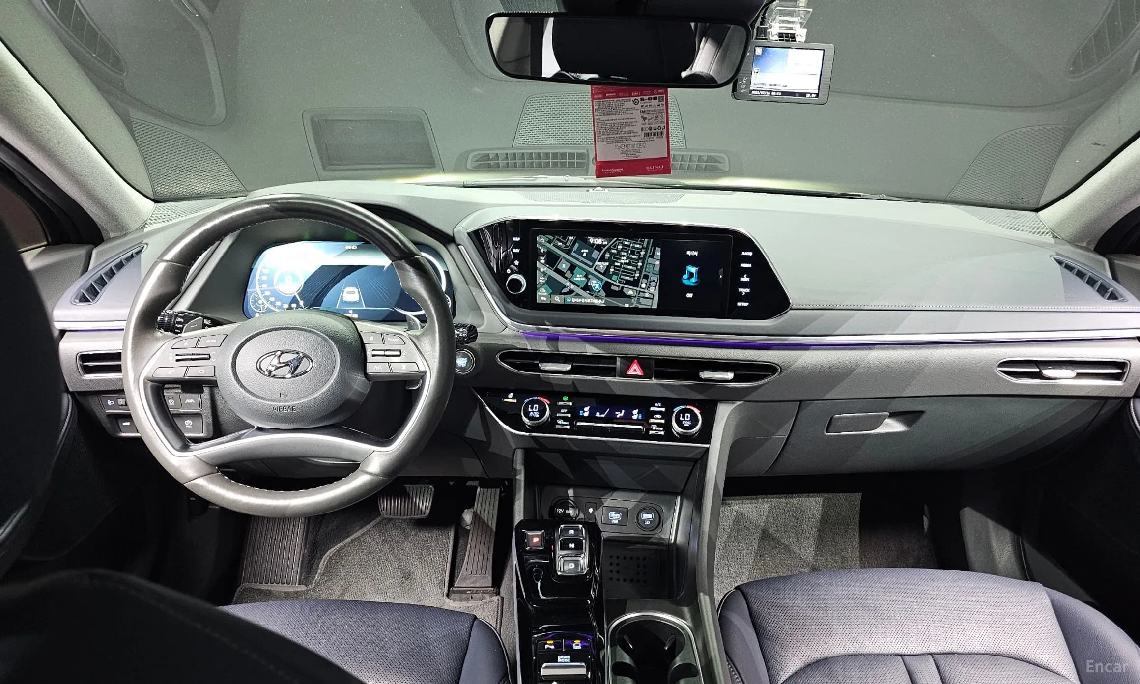 Sonata (DN8)