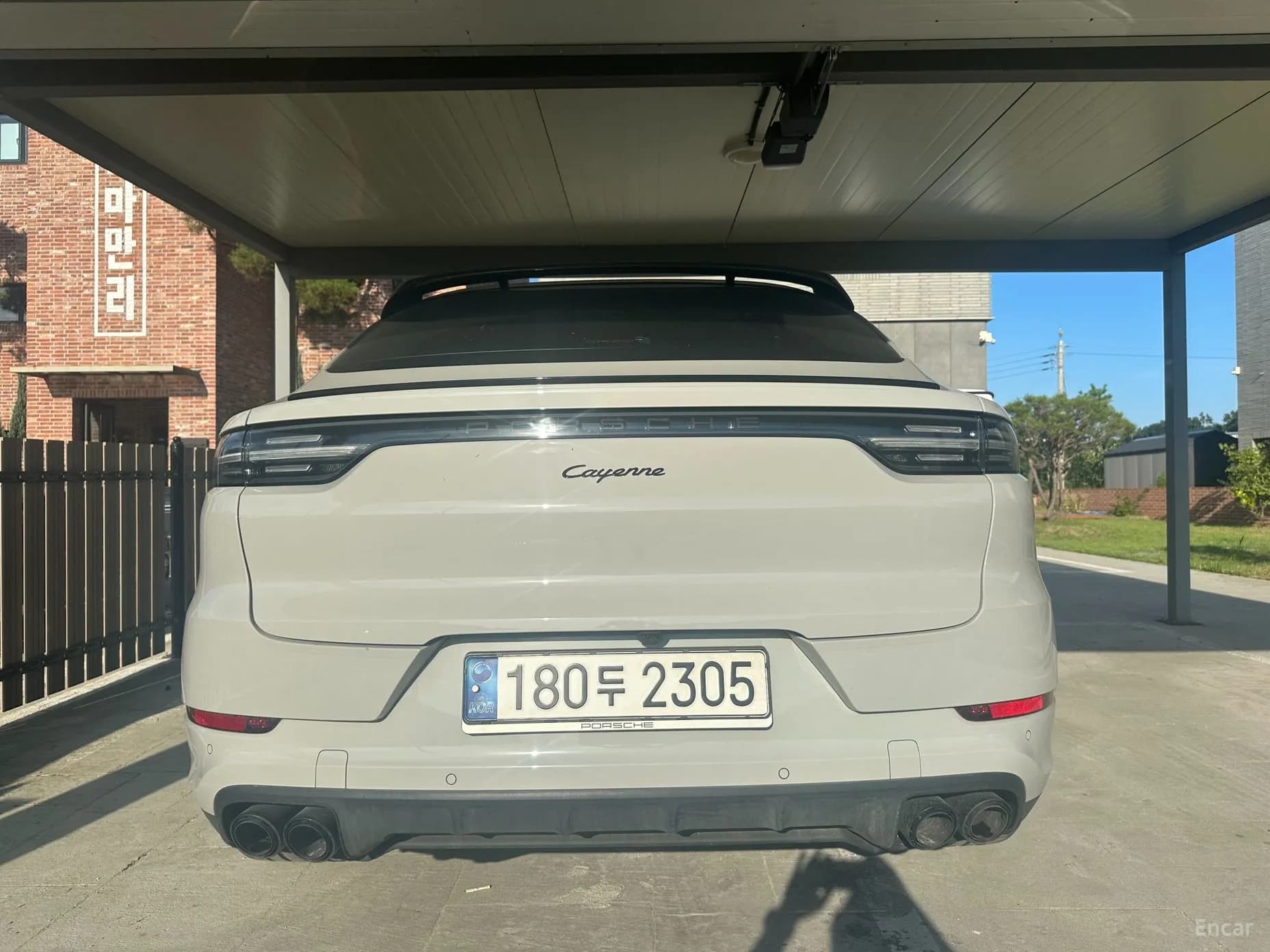 Cayenne (PO536)