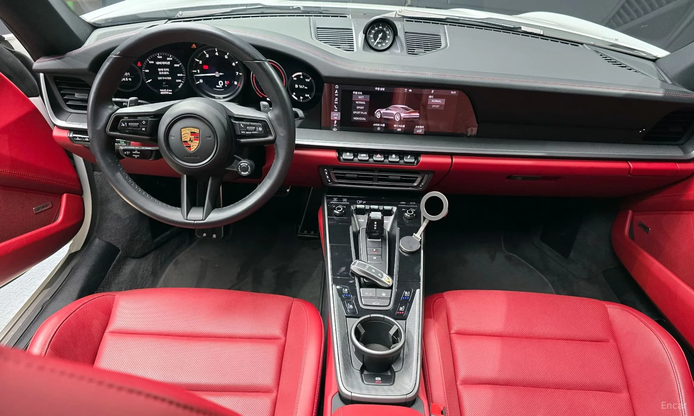 911 (992)