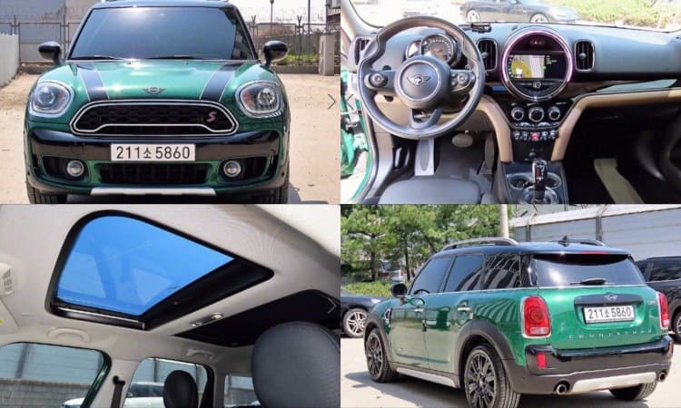 Cooper S Countryman