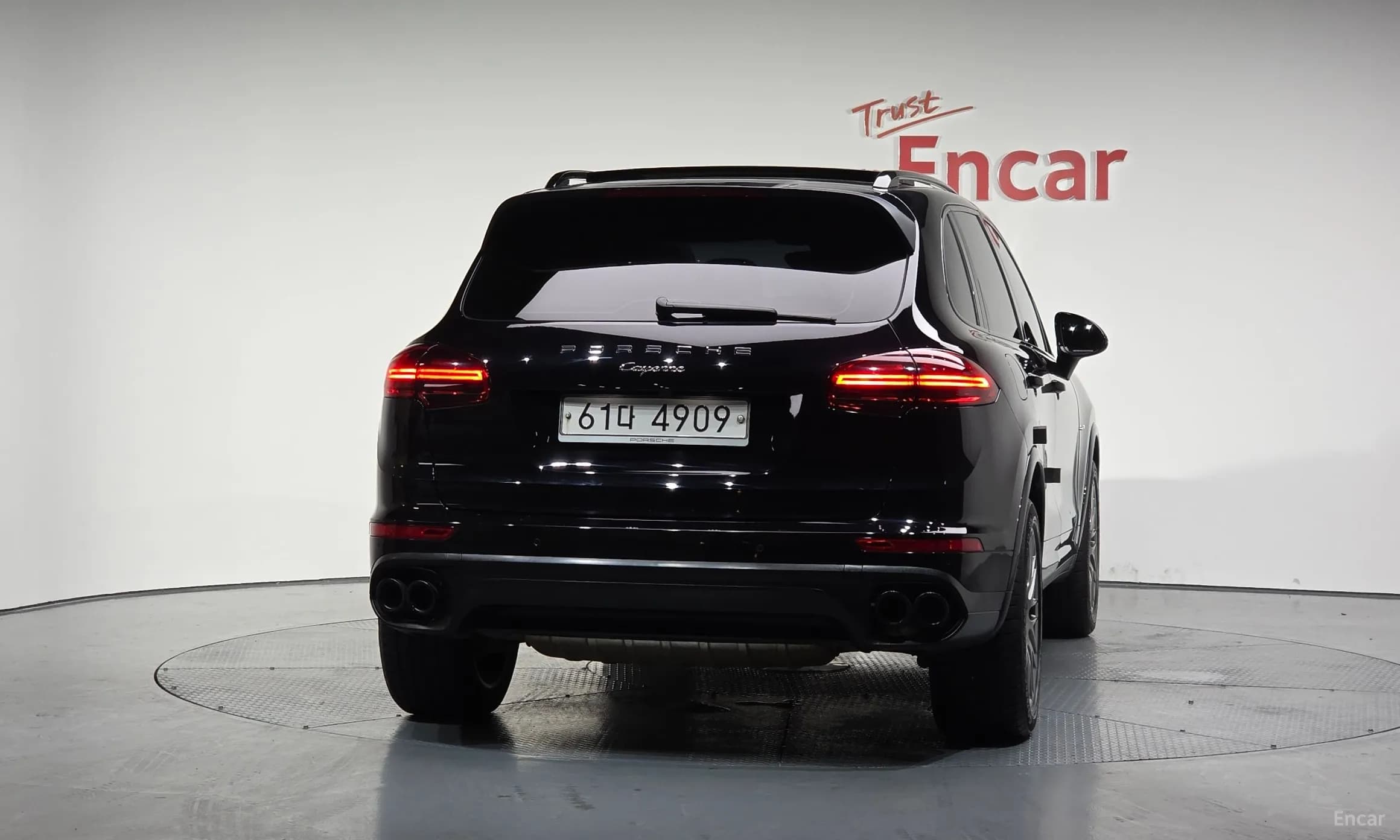 New Cayenne