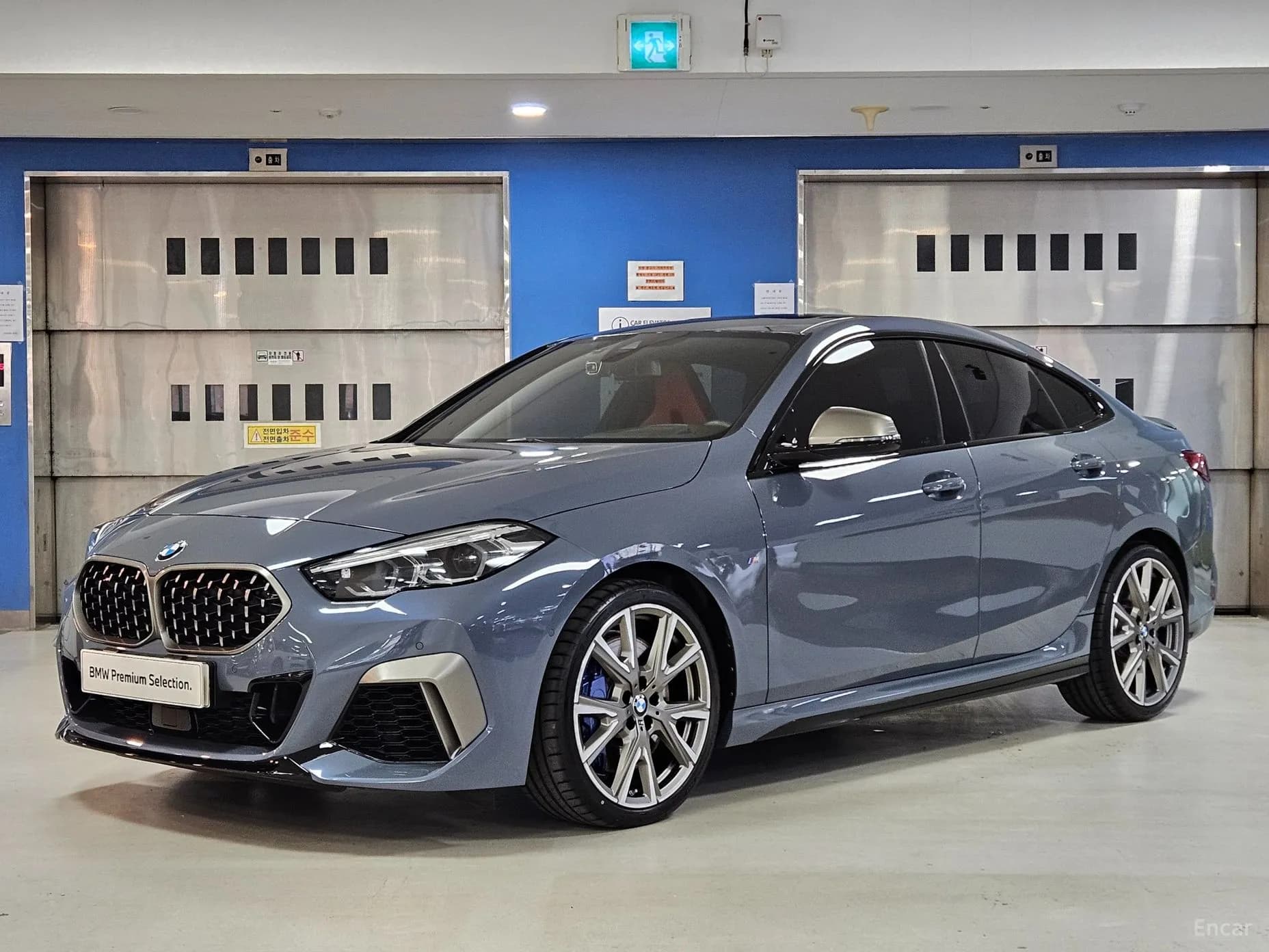 2 Series Gran Coupe (F44)