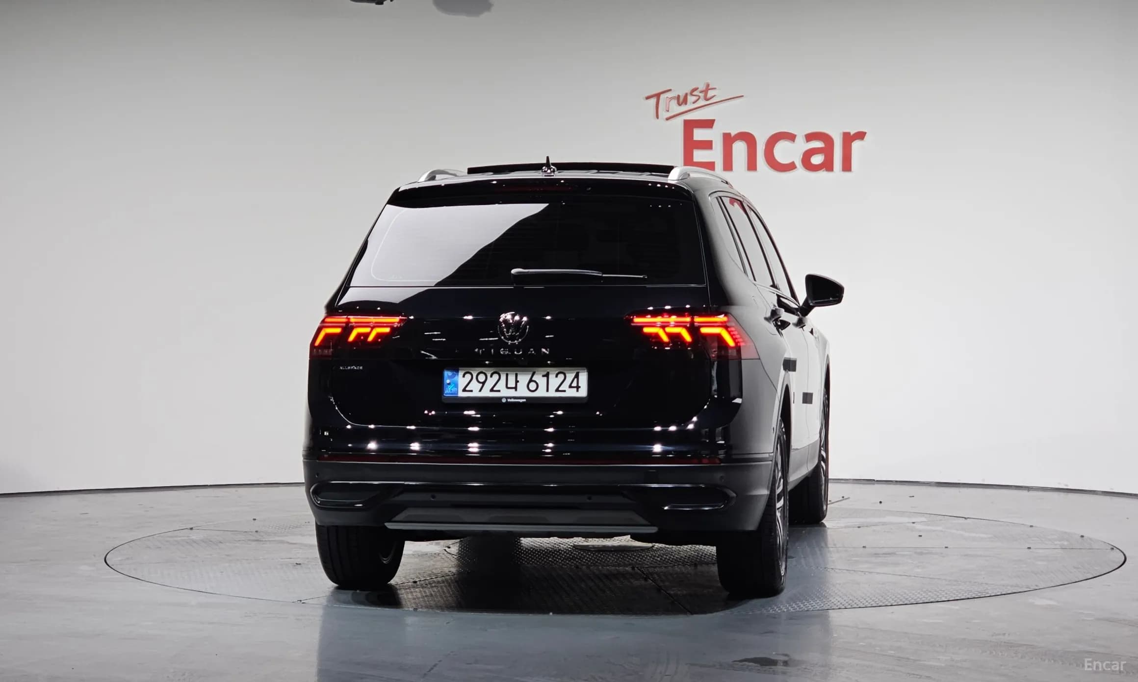 Tiguan All Space