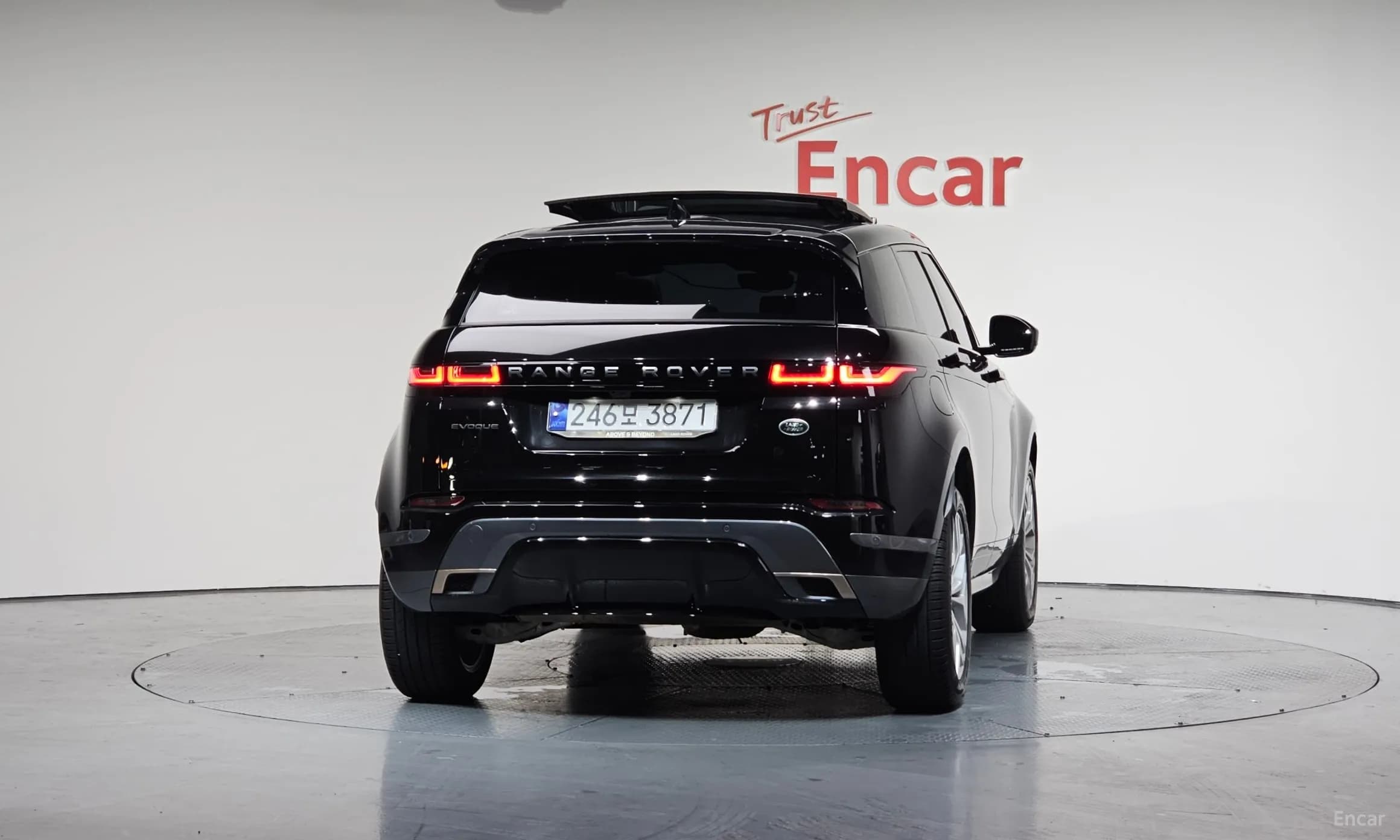 Range Rover Evoque 2nd Generation