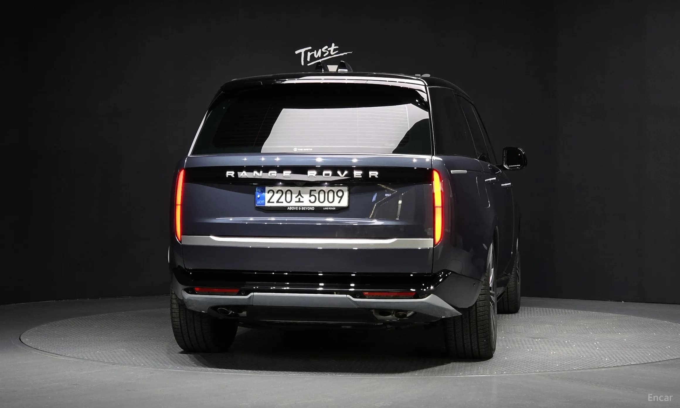 Range Rover 5th Generation