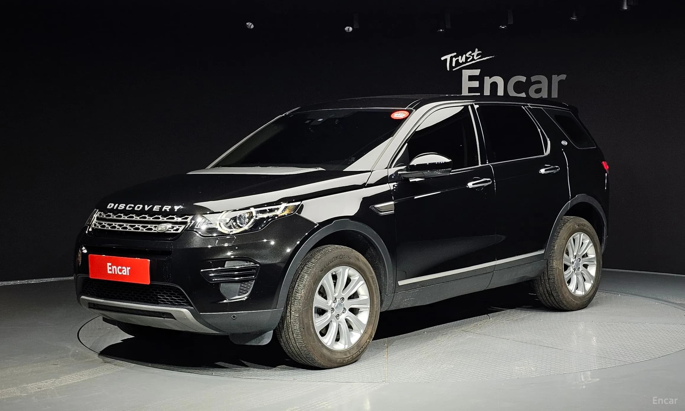 Discovery Sports