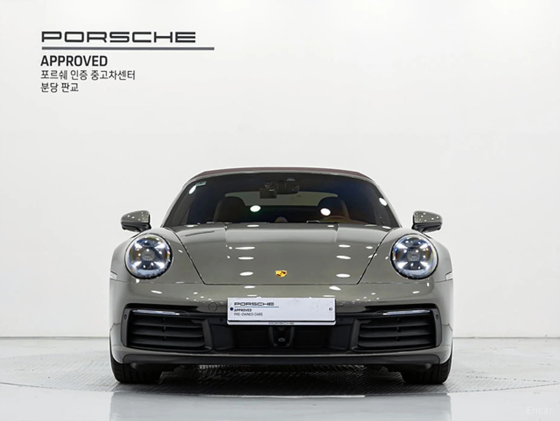 911 (992)