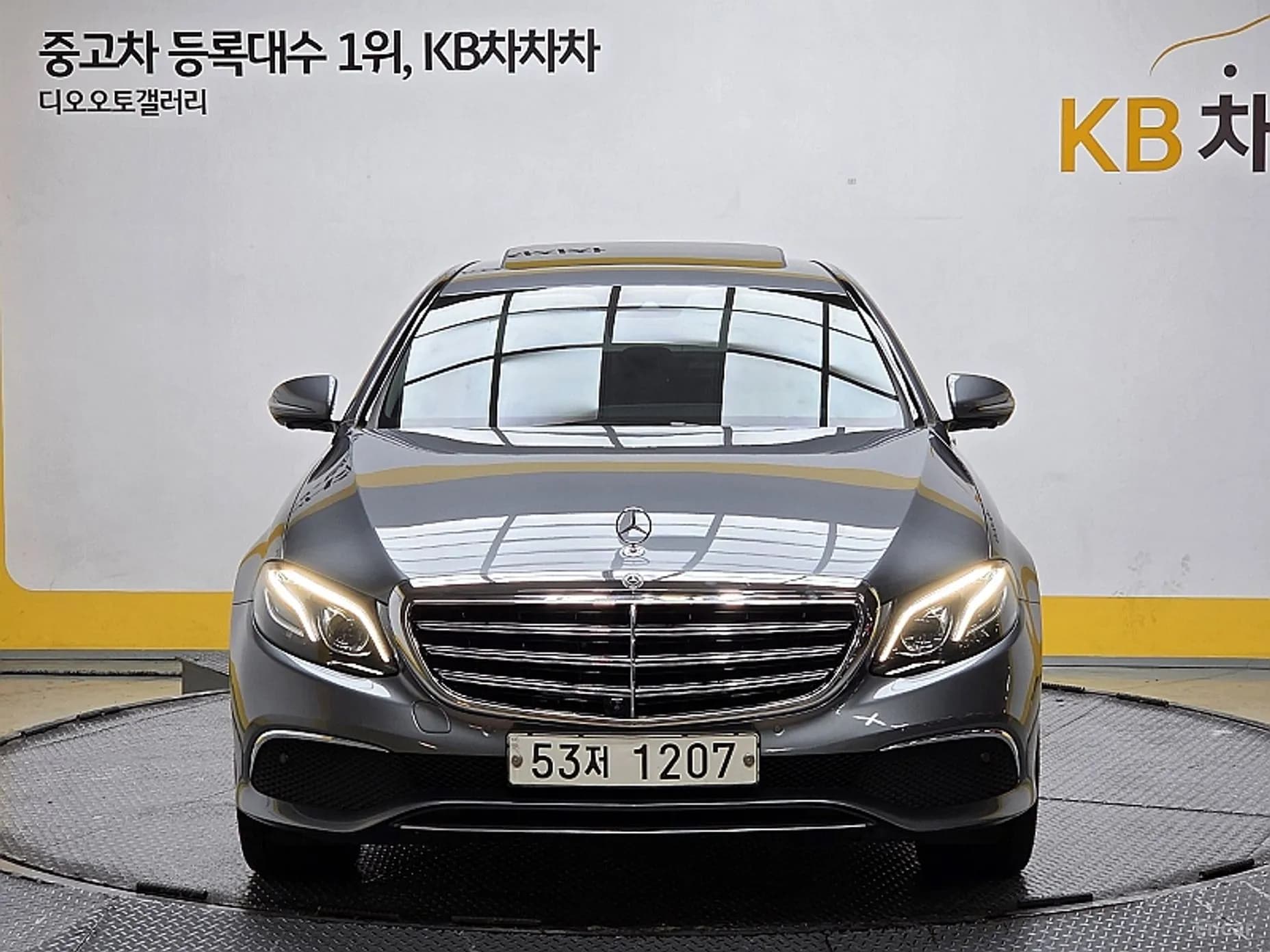 E-Class W213