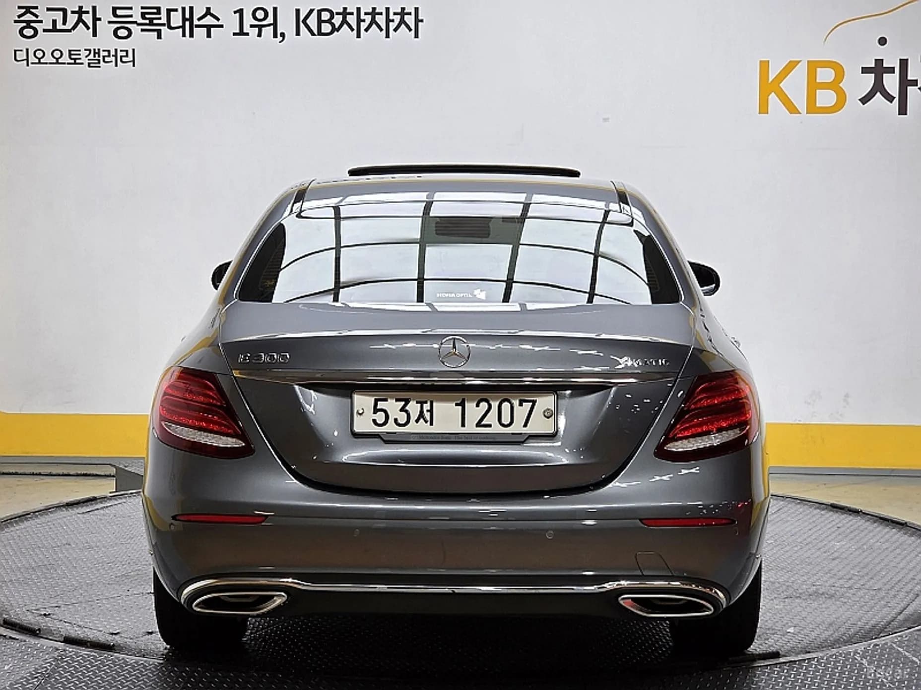 E-Class W213
