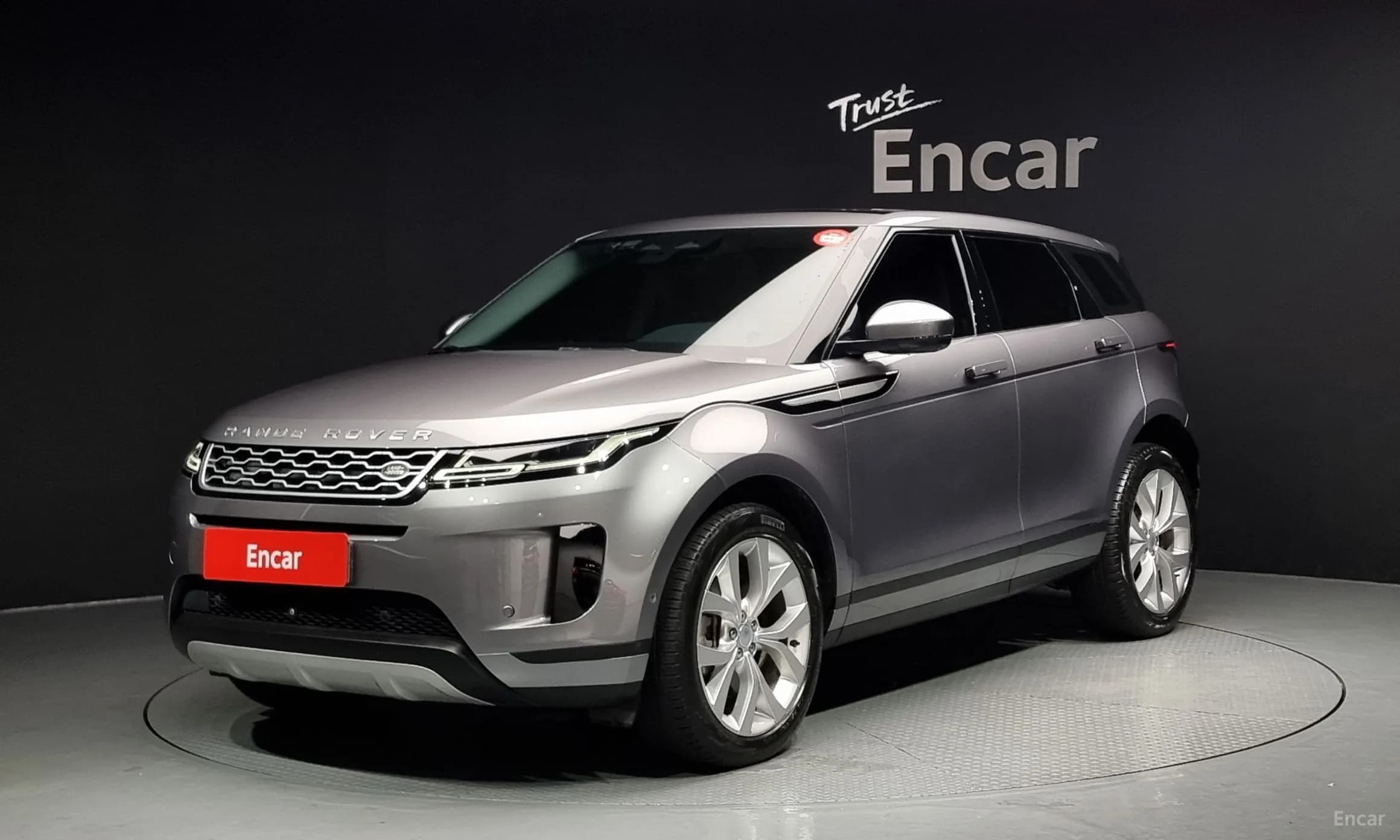 Range Rover Evoque 2nd Generation