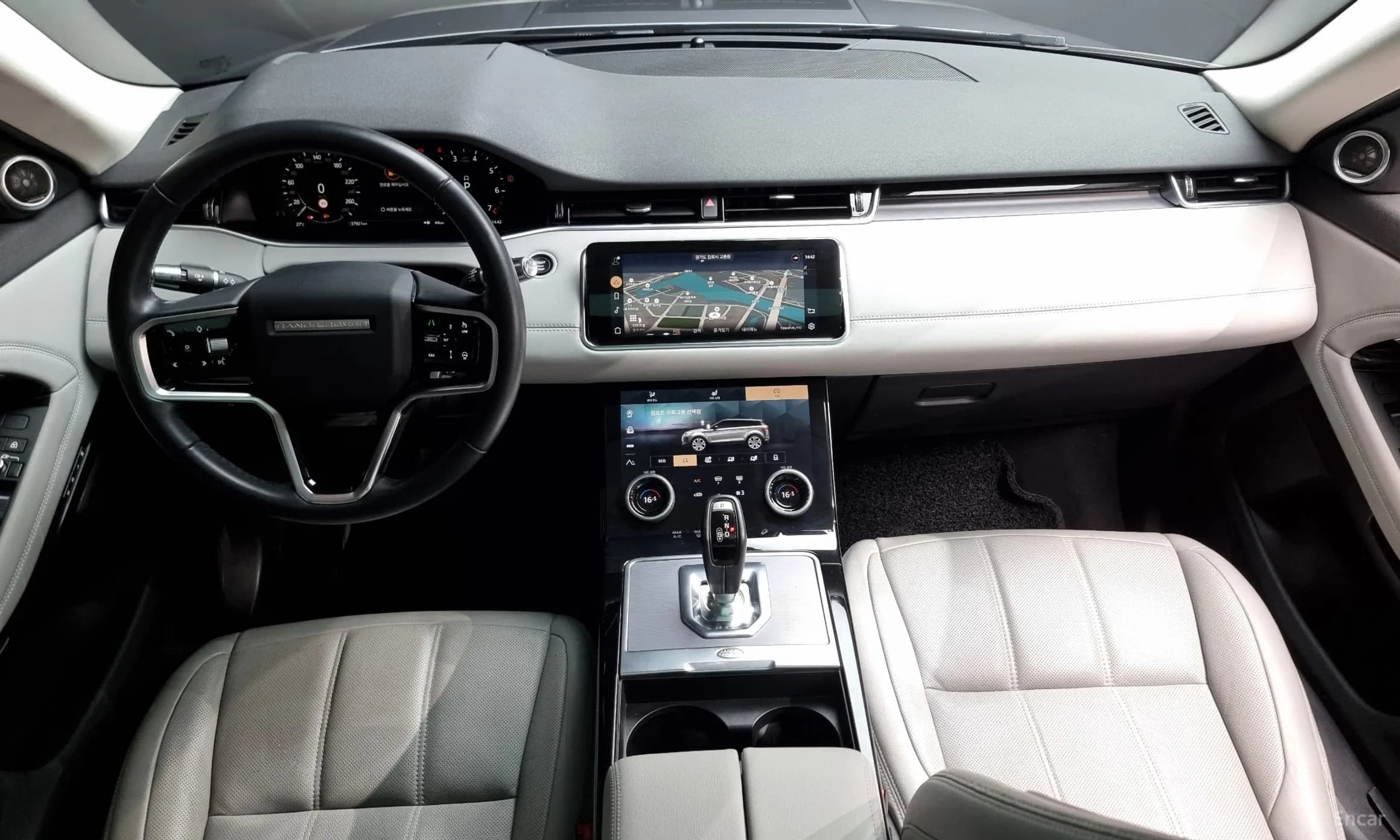 Range Rover Evoque 2nd Generation