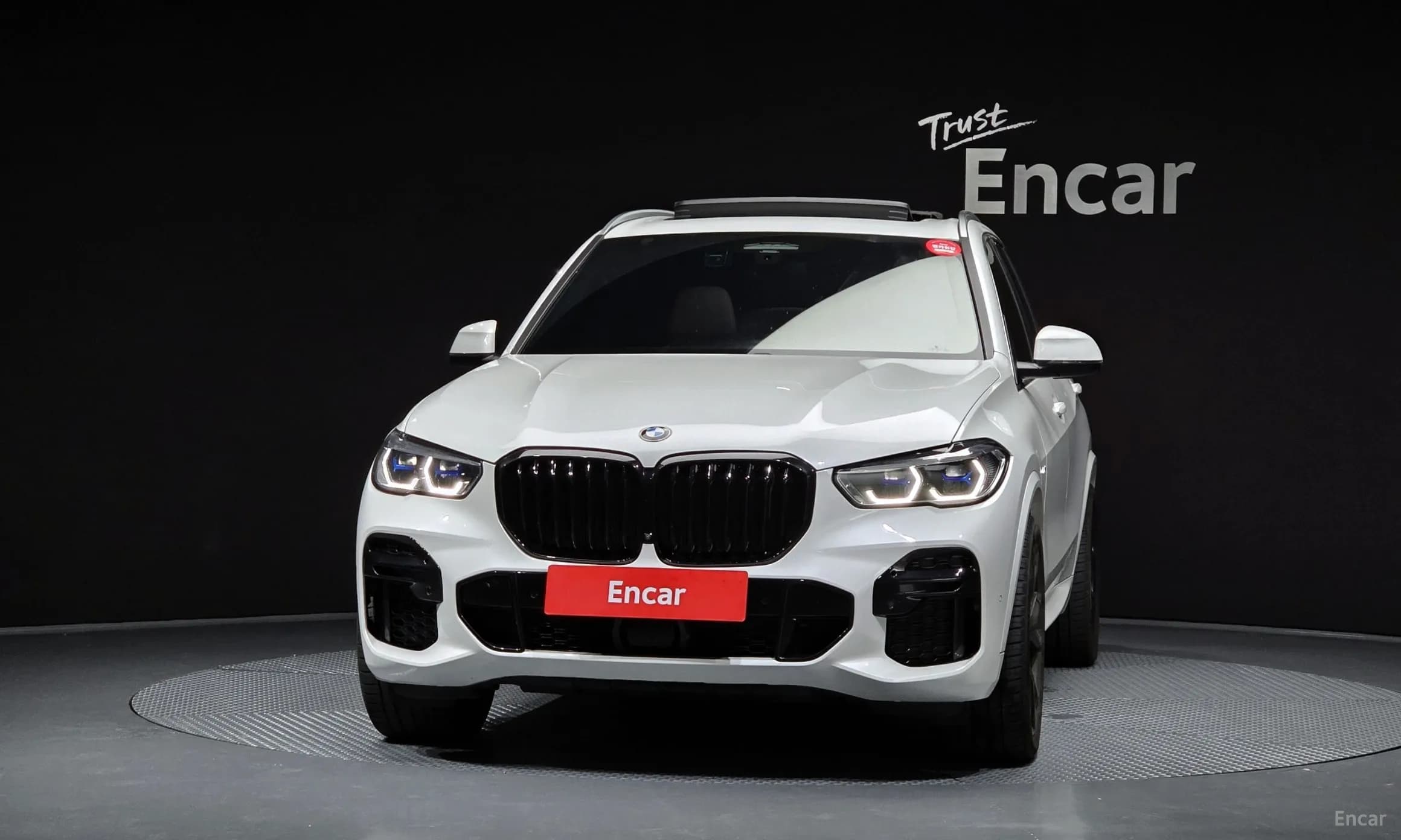 X5 (G05)