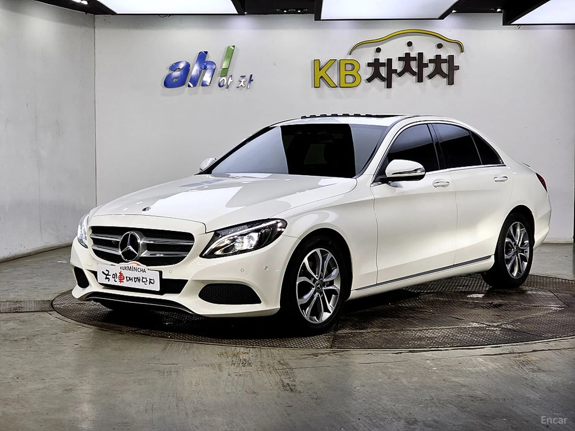 C-Class W205