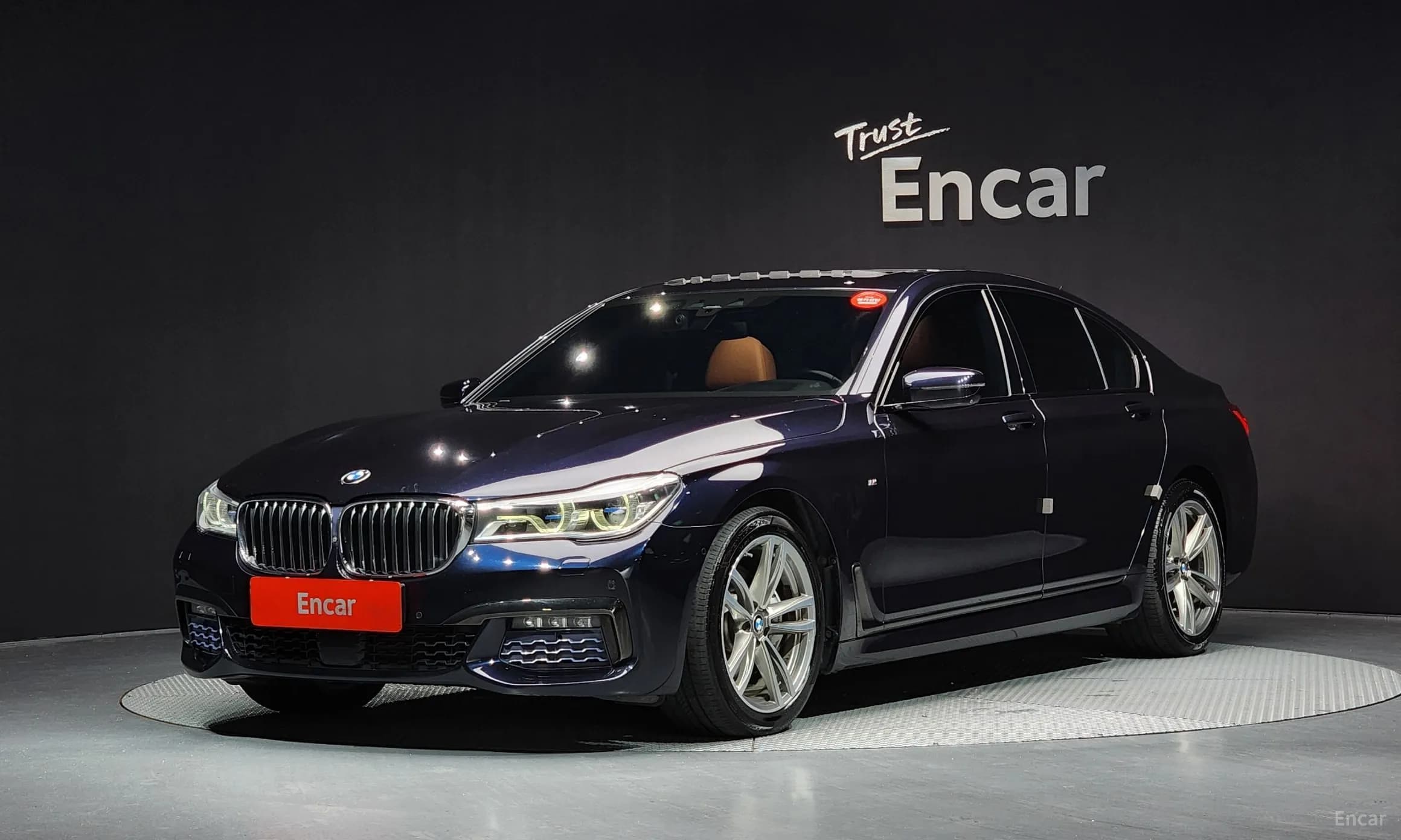 7 Series (G11)