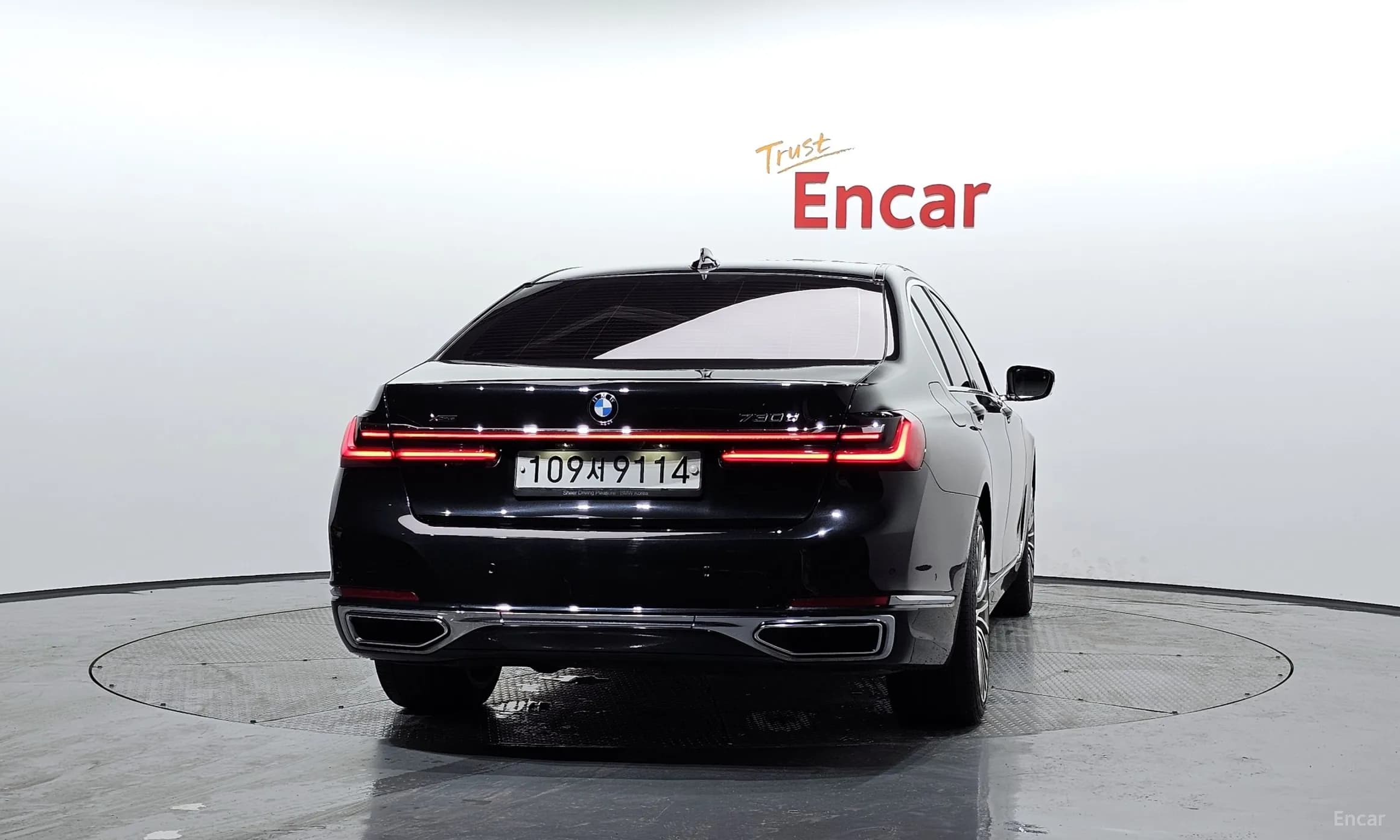 7 Series (G11)