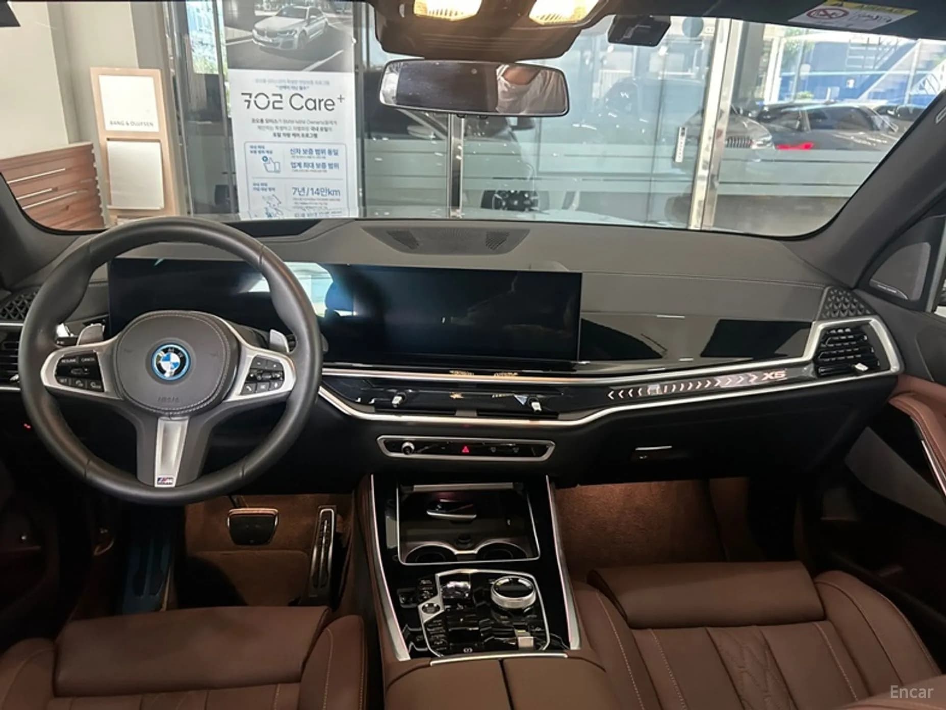X5 (G05)