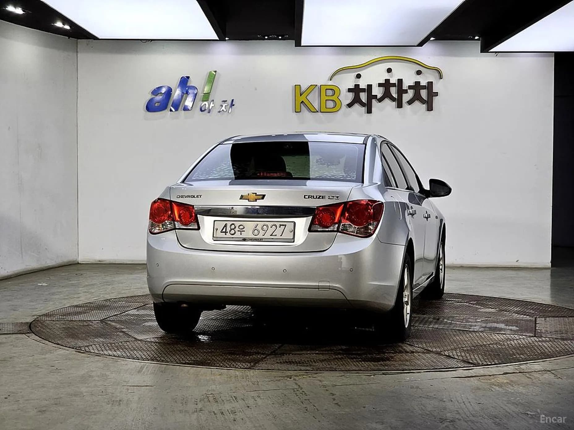 Cruze