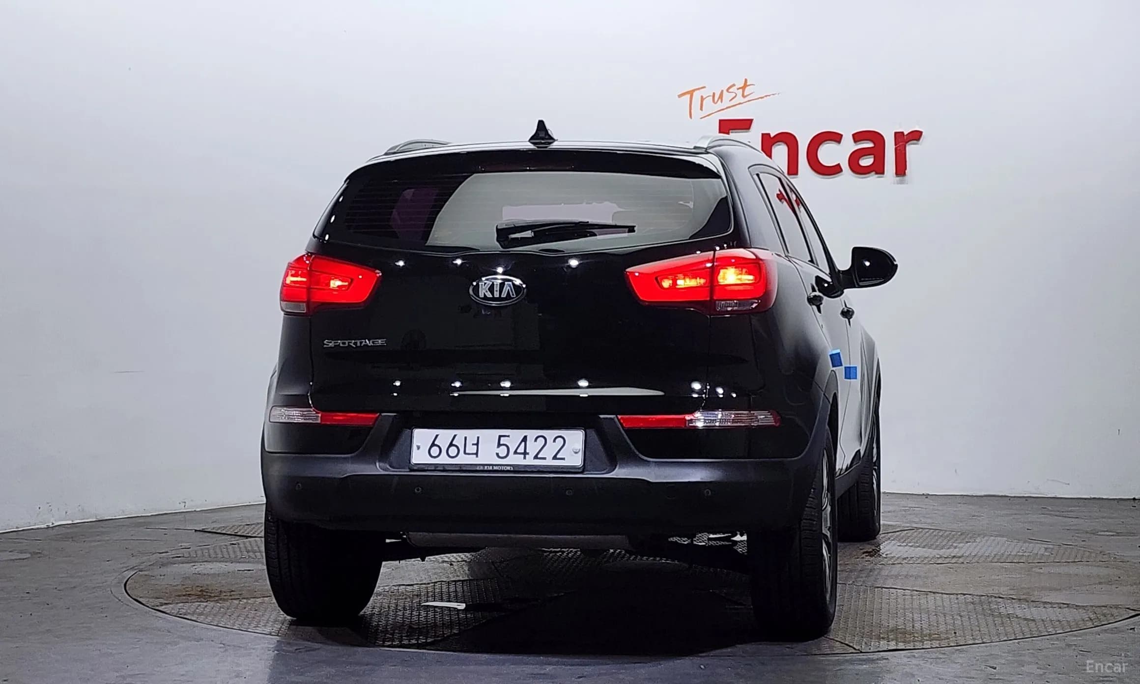 The New Sportage R