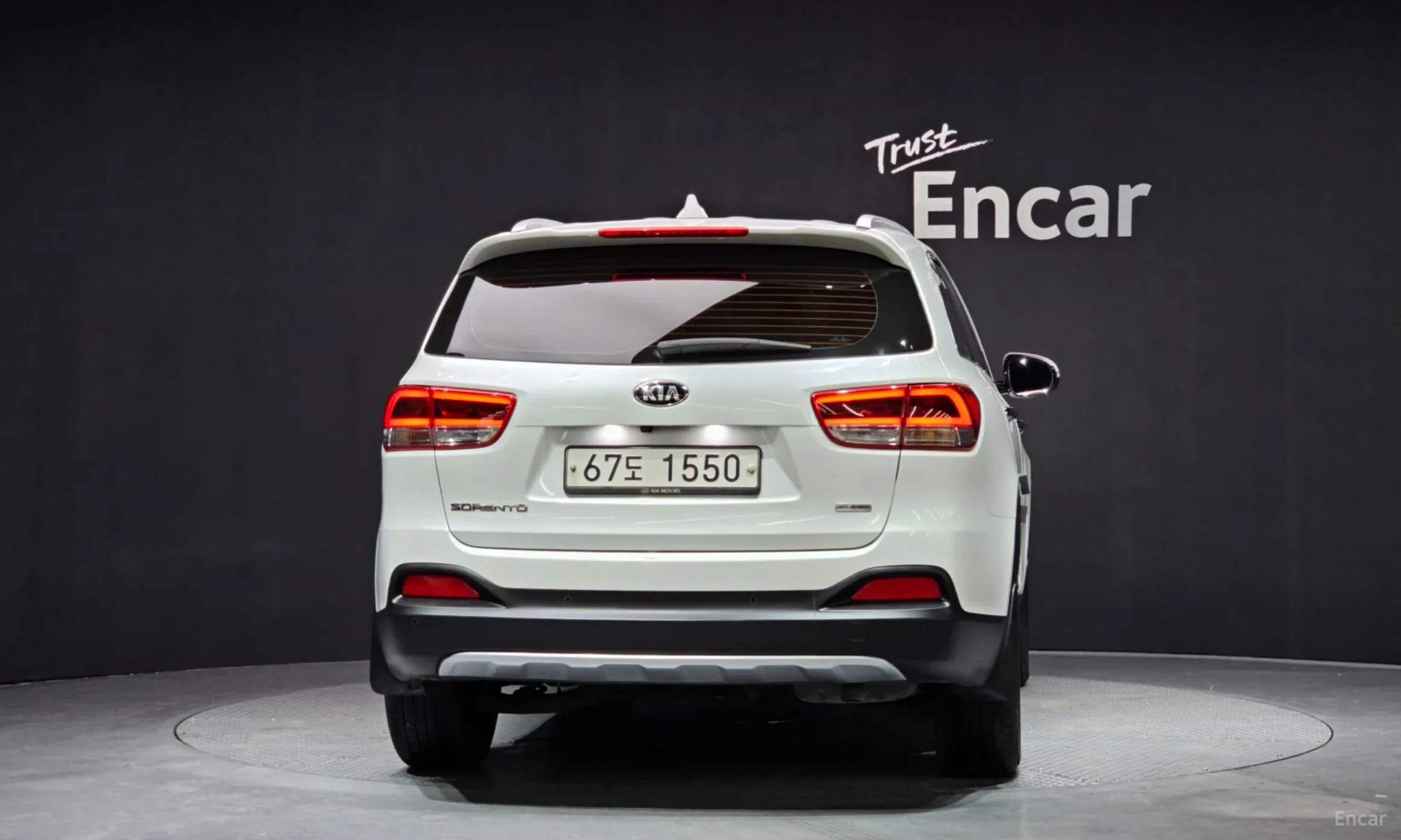 Sorento